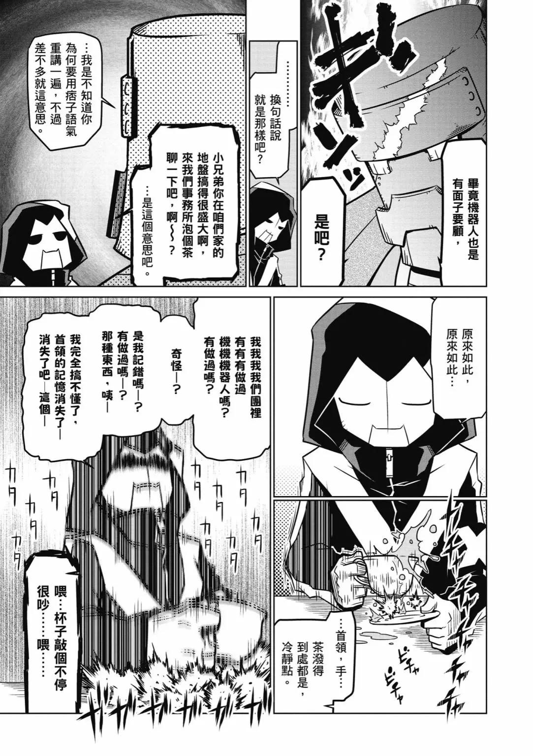 第03卷146