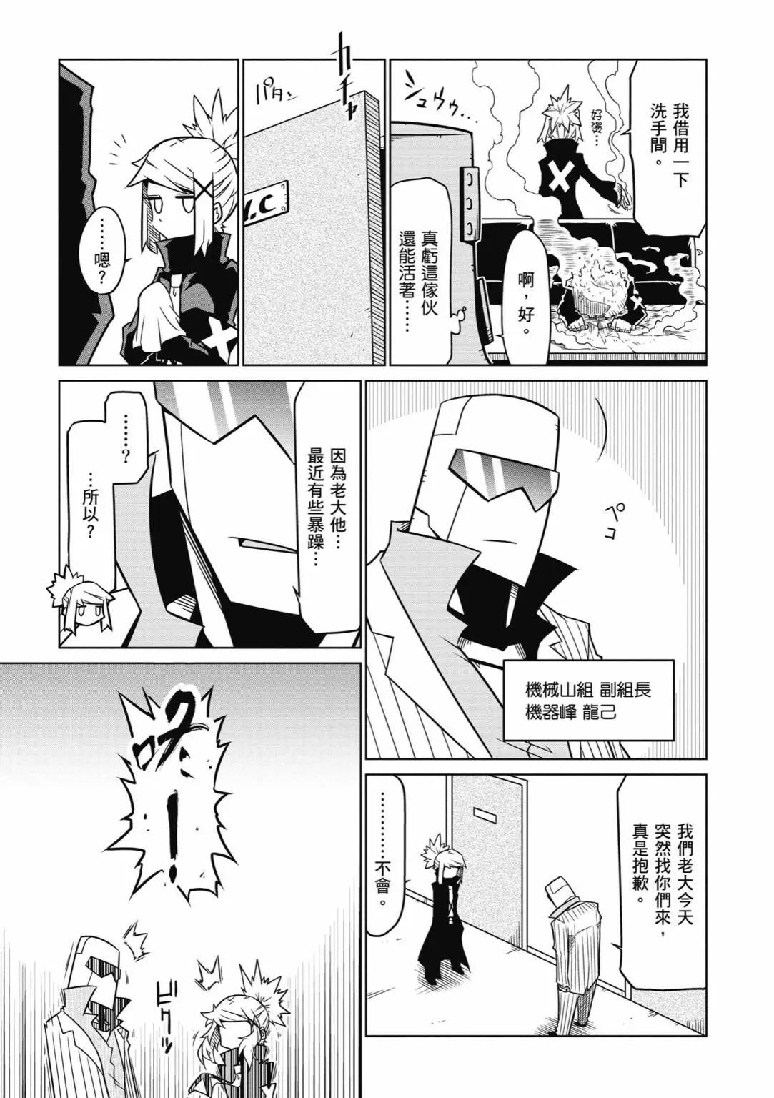 第03卷148