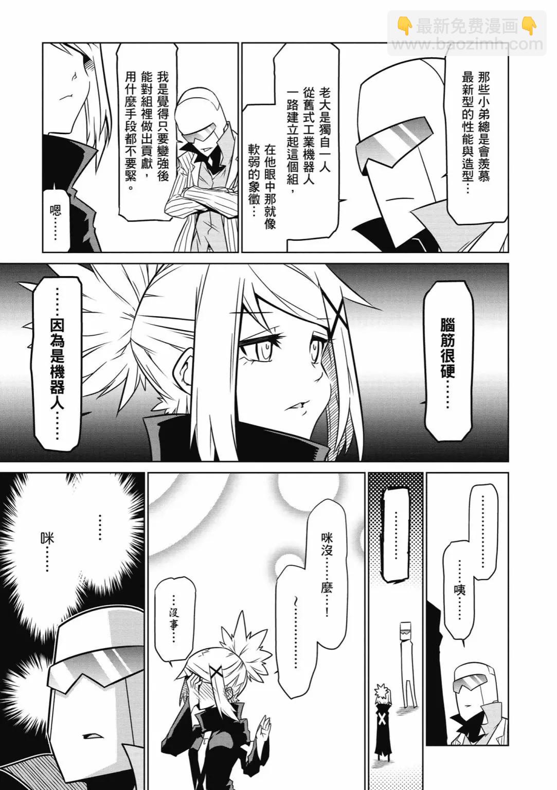 第03卷150