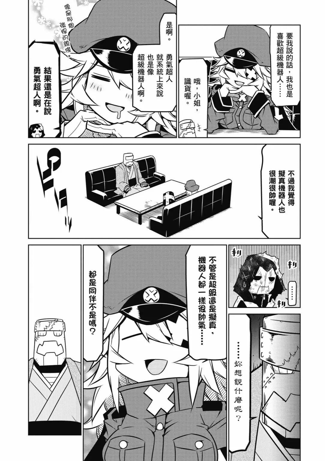 第03卷151