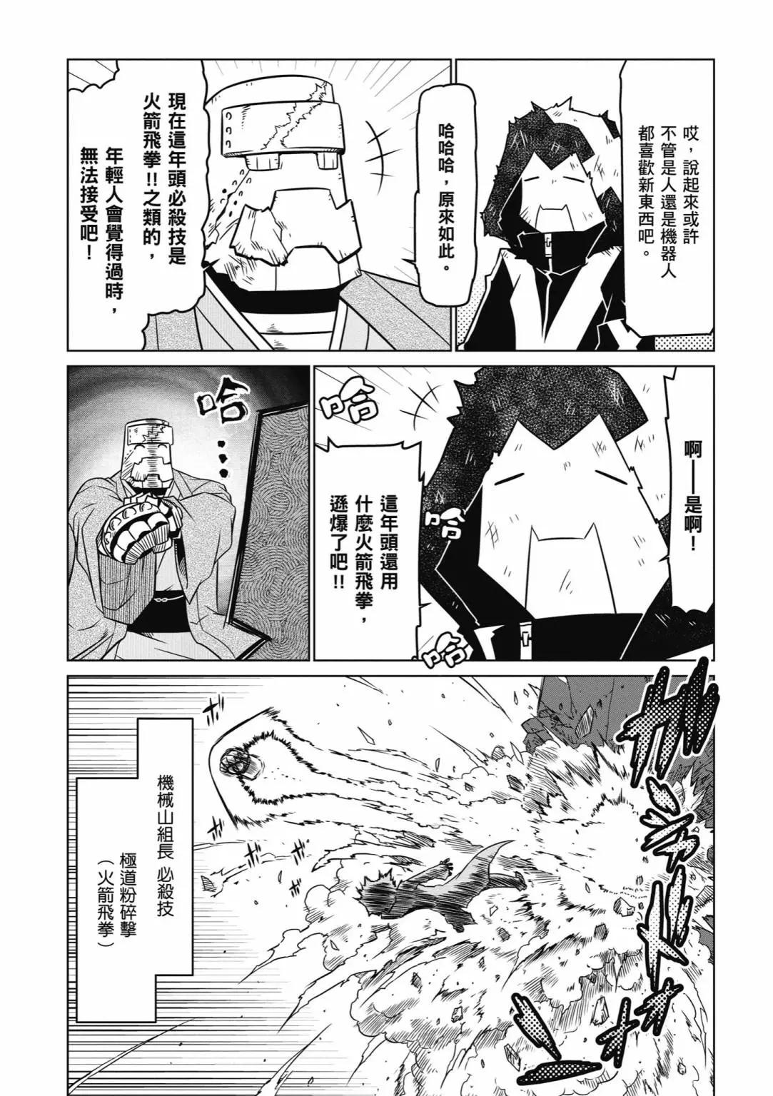 第03卷153