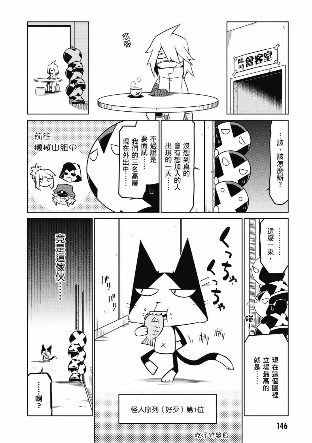 第03卷155