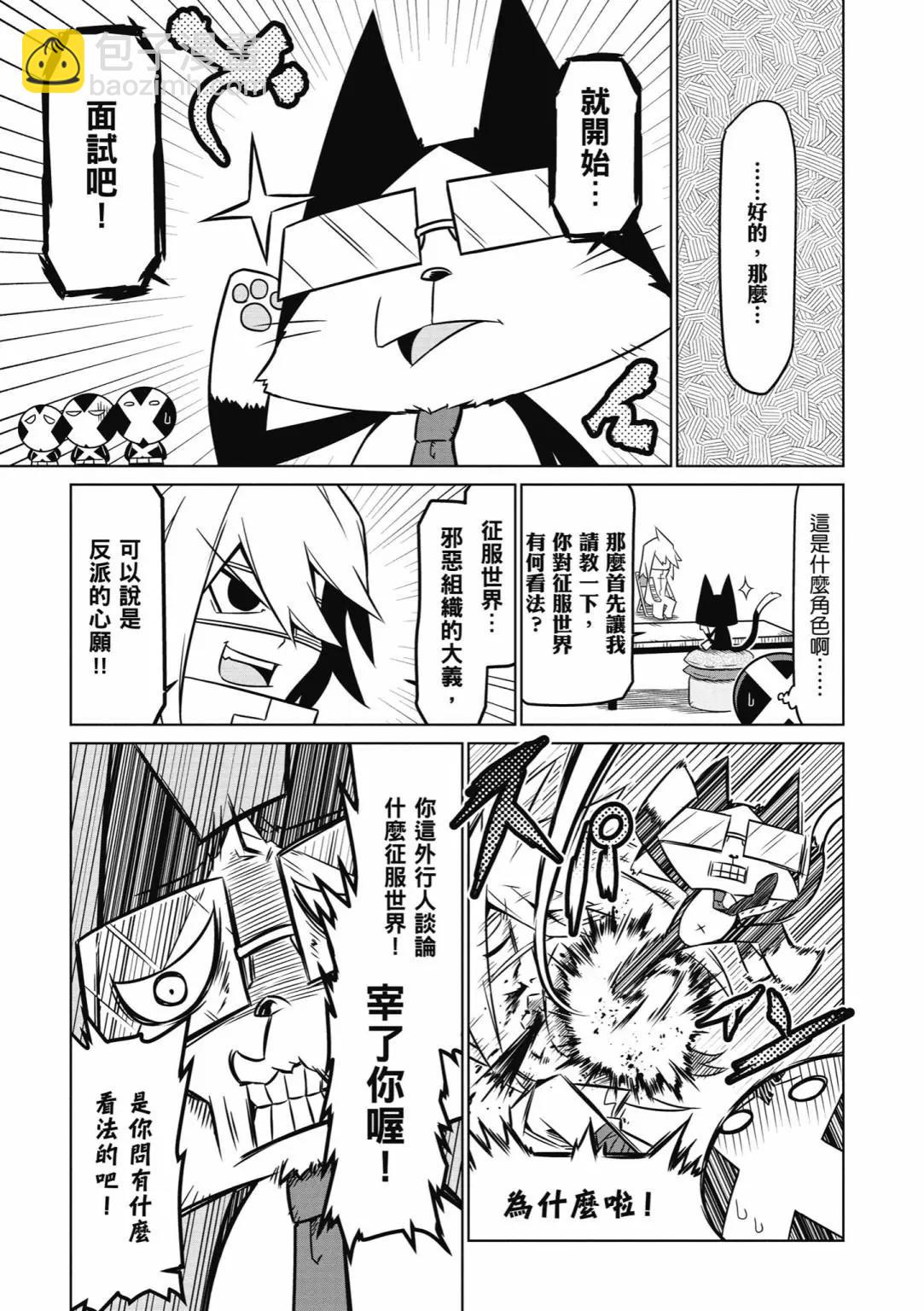 第03卷160