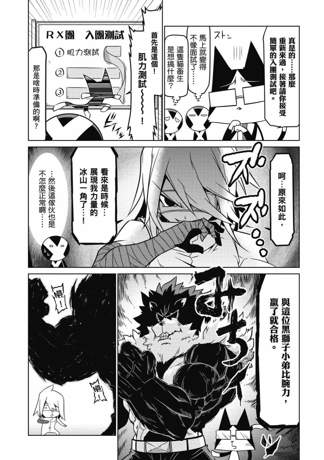 第03卷161