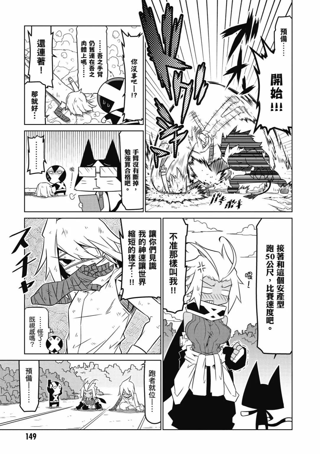 第03卷162