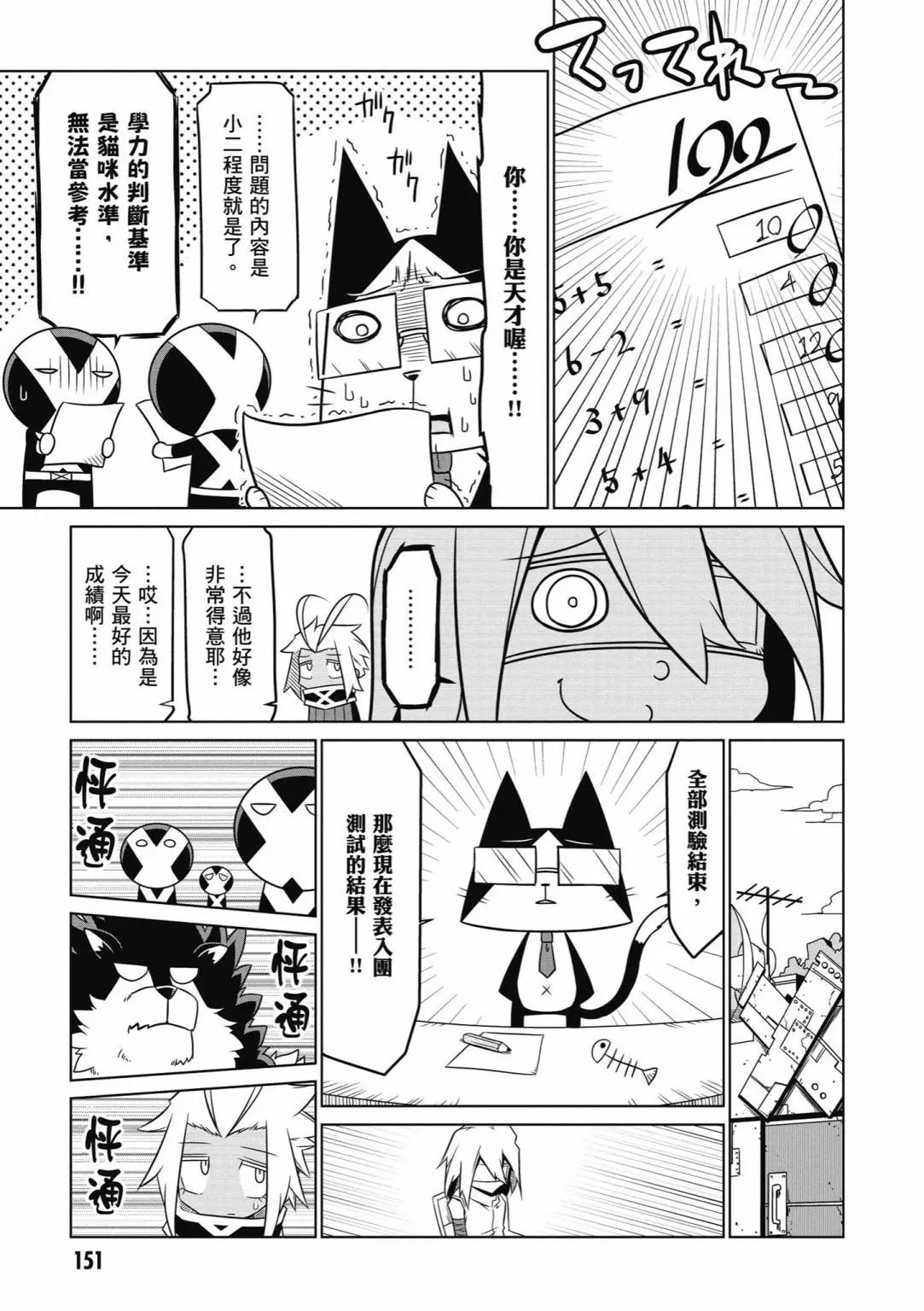 第03卷164