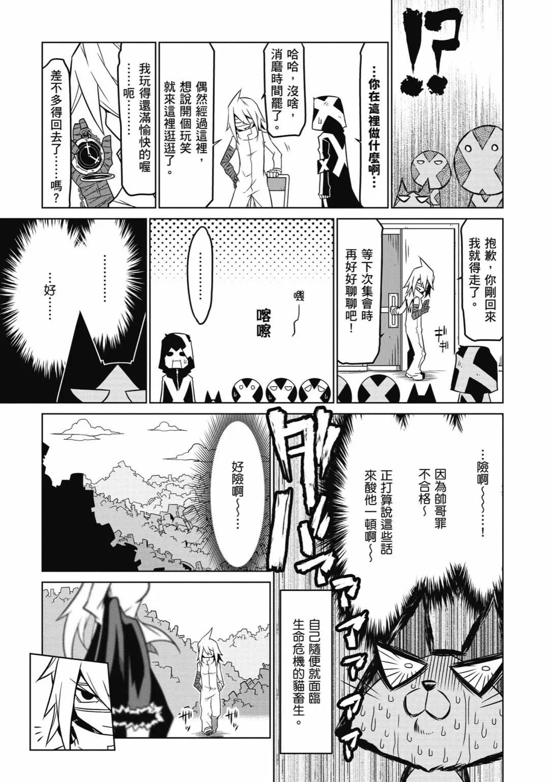 第03卷166