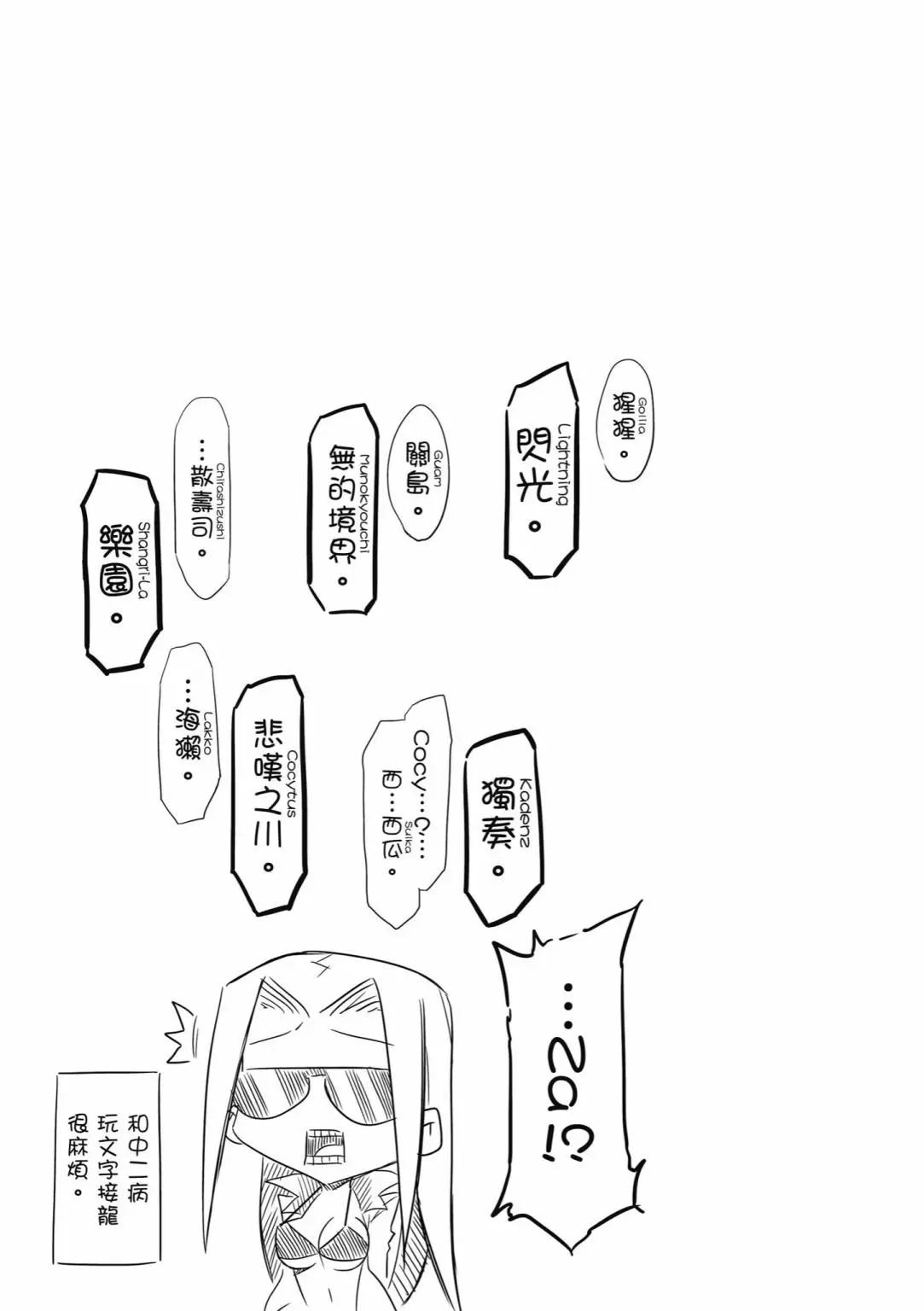 第03卷168