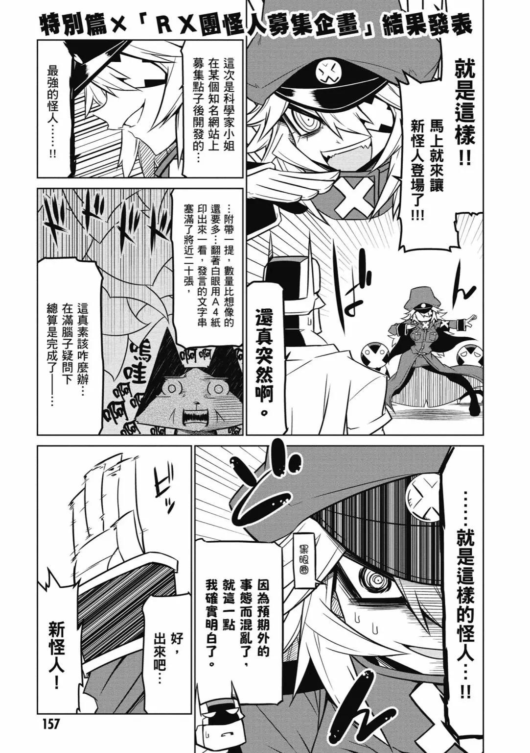 第03卷170
