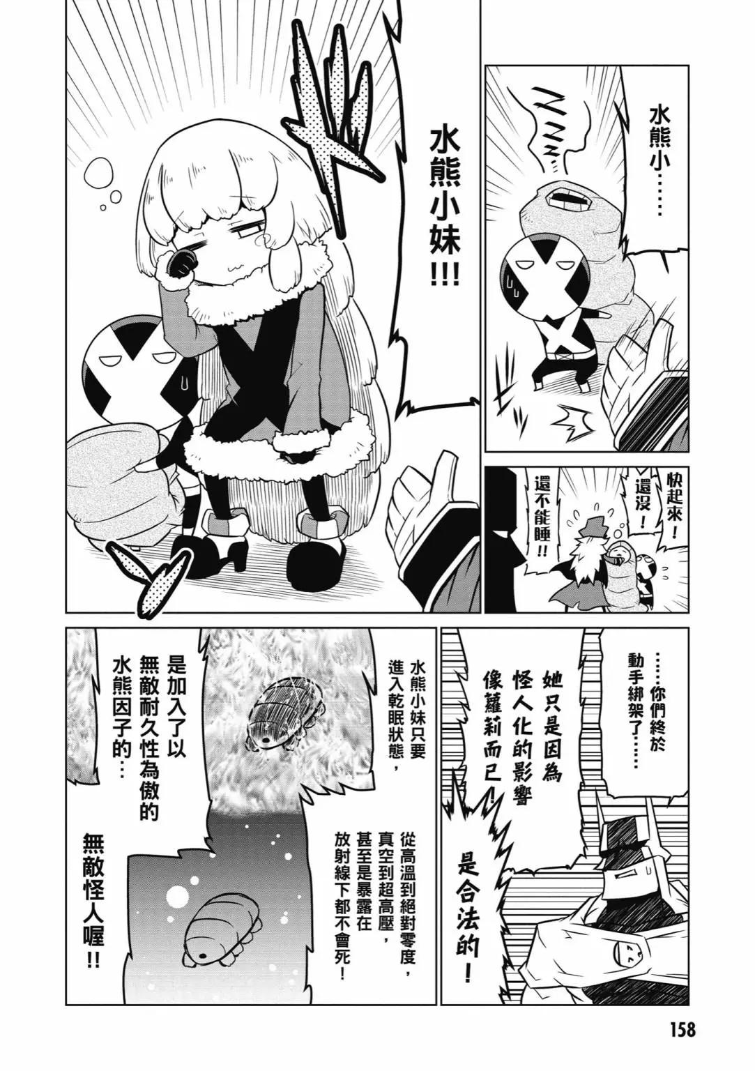 第03卷171