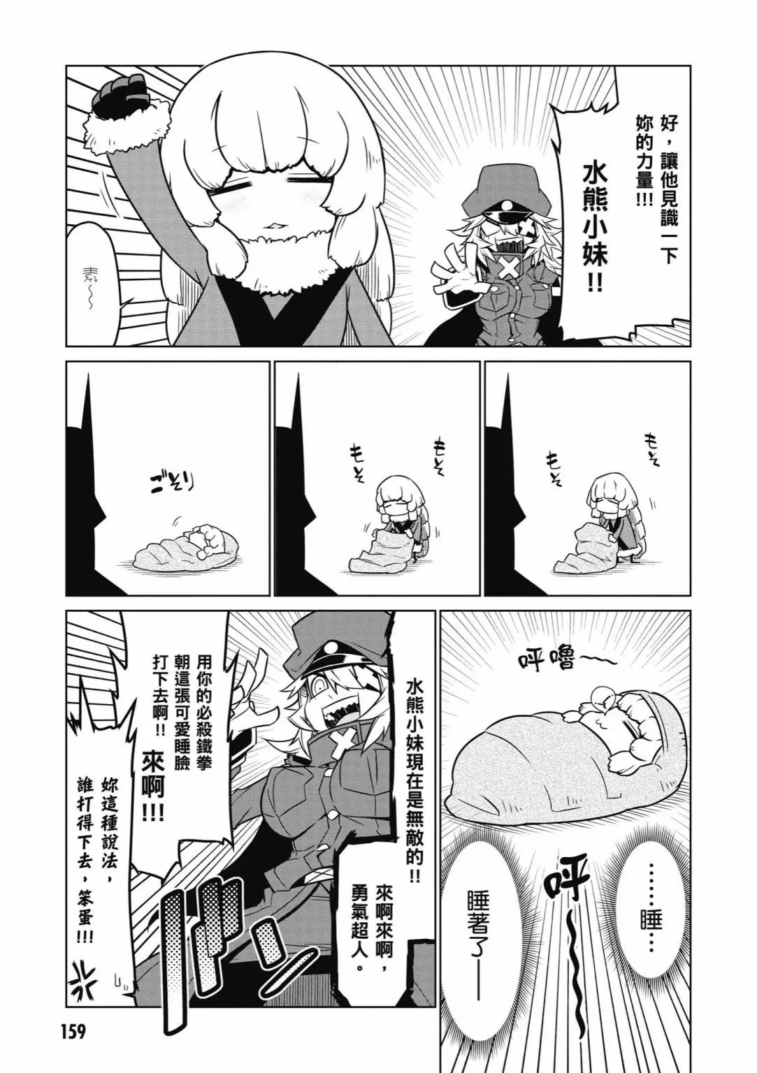 第03卷172