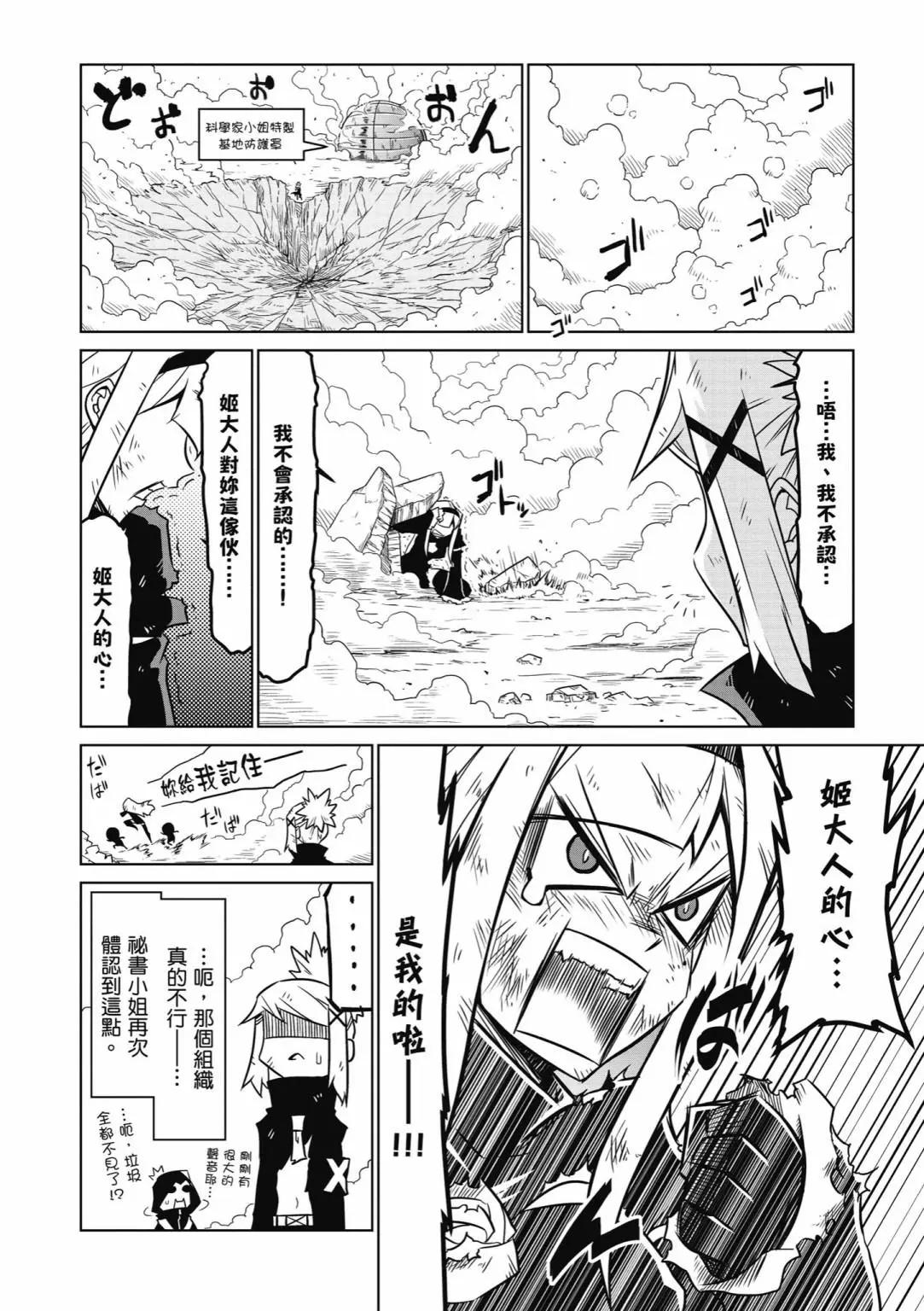 第03卷21