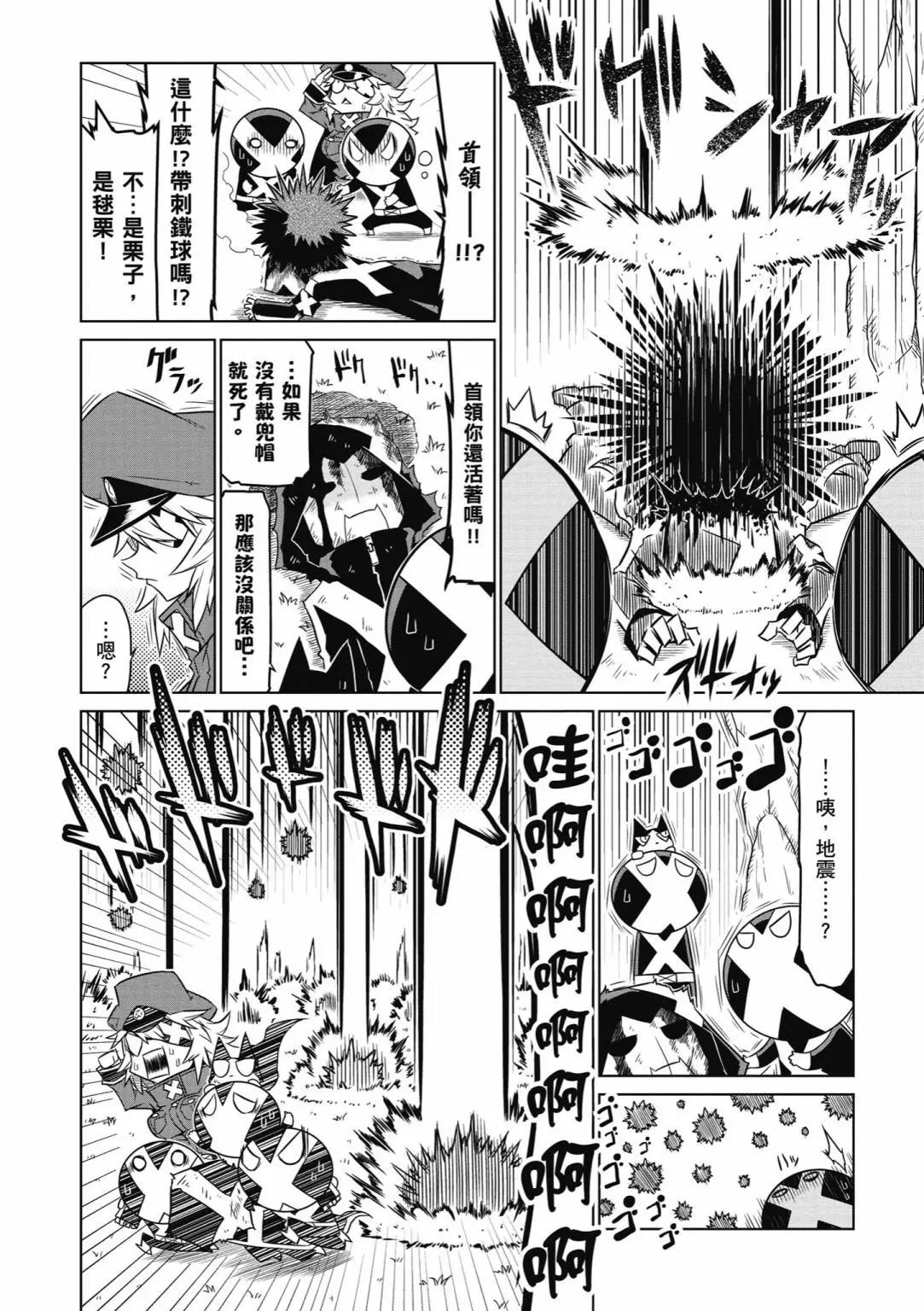 第03卷25