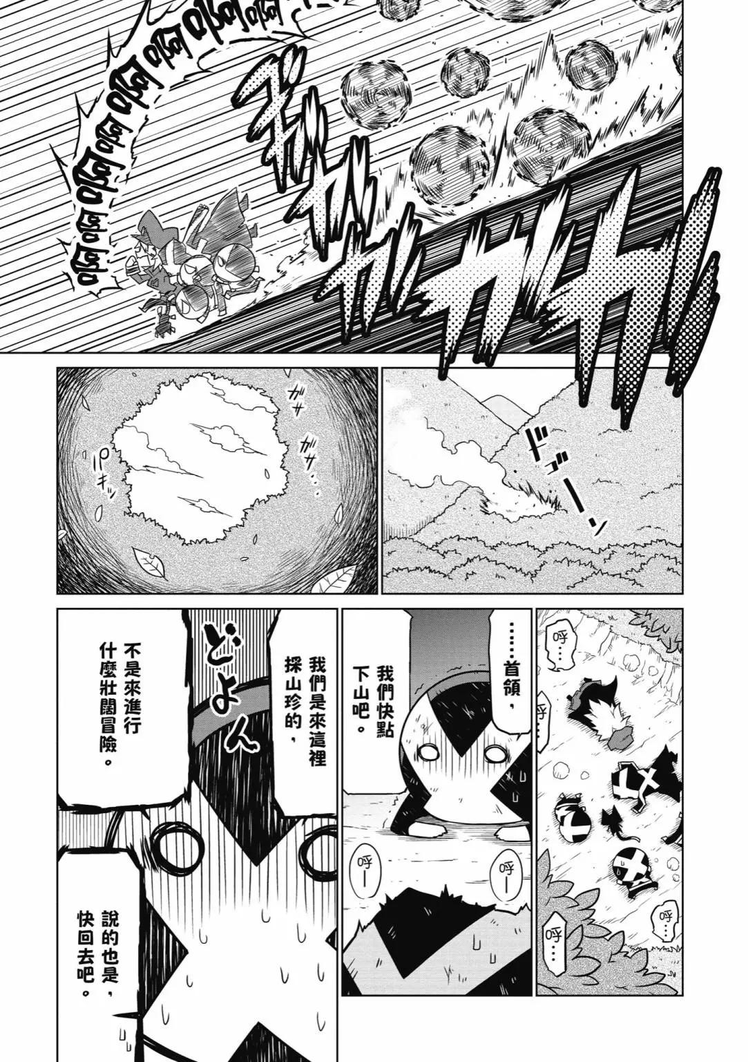 第03卷26