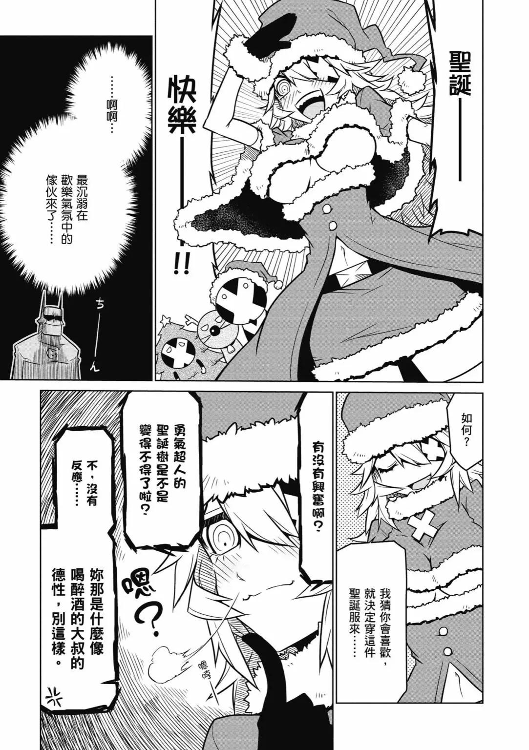 第03卷32