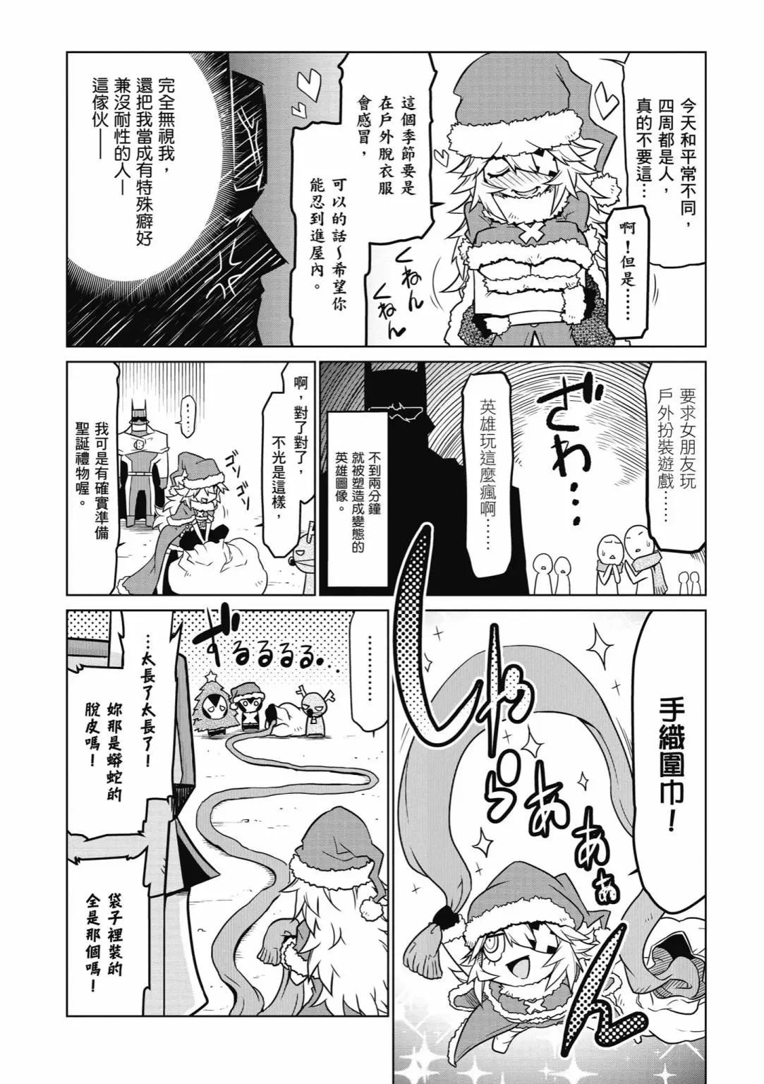 第03卷33
