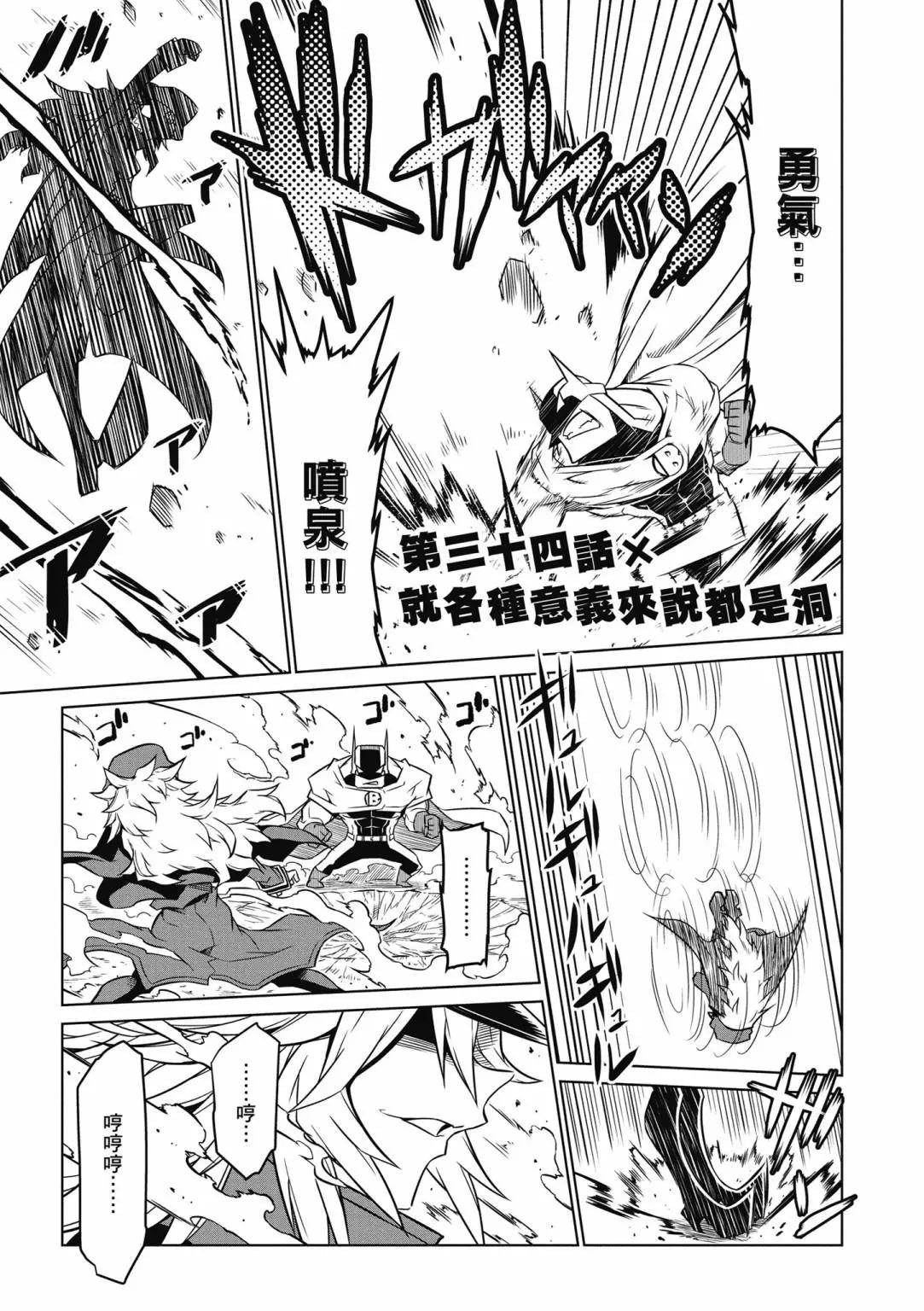第03卷4