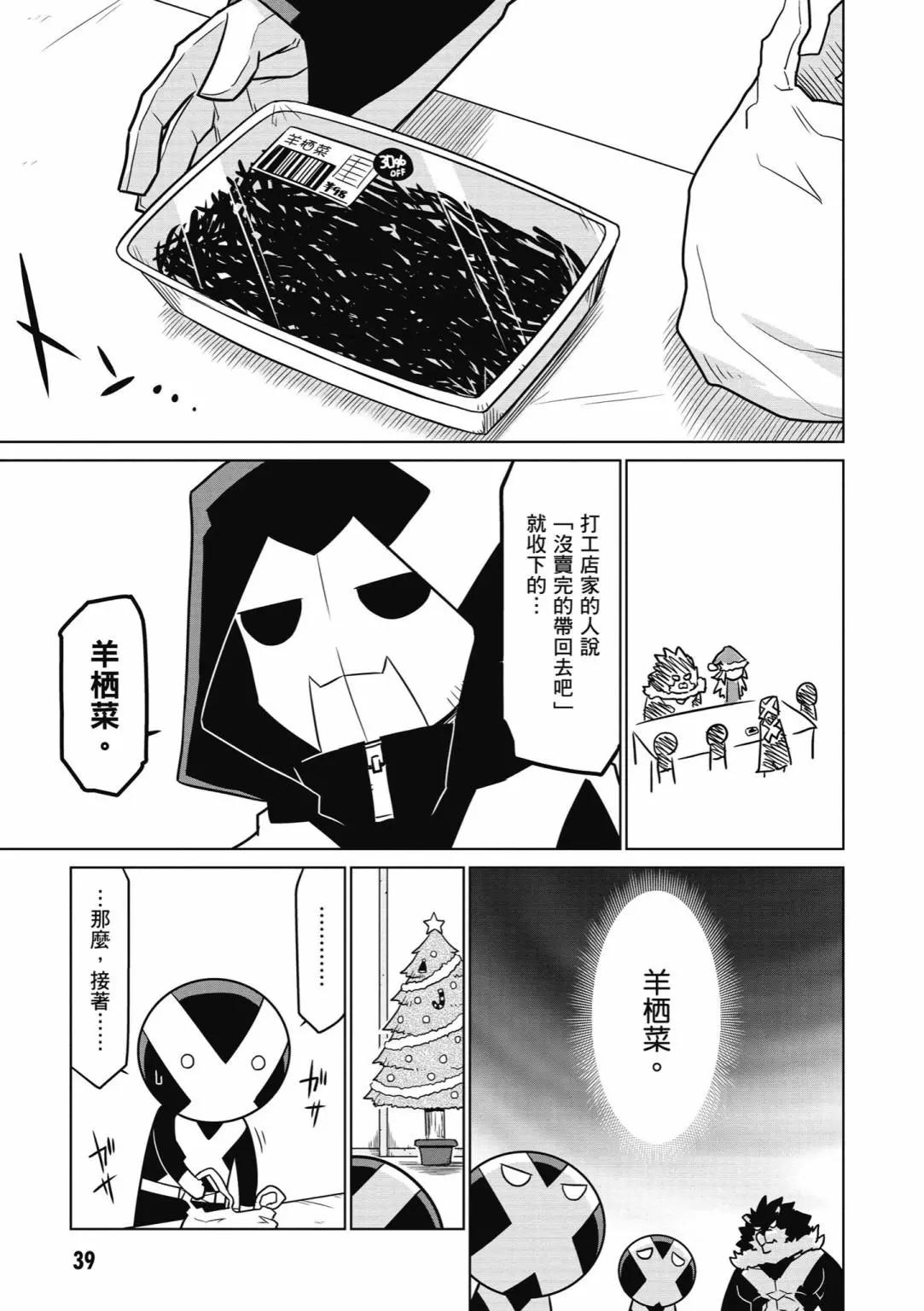 第03卷40