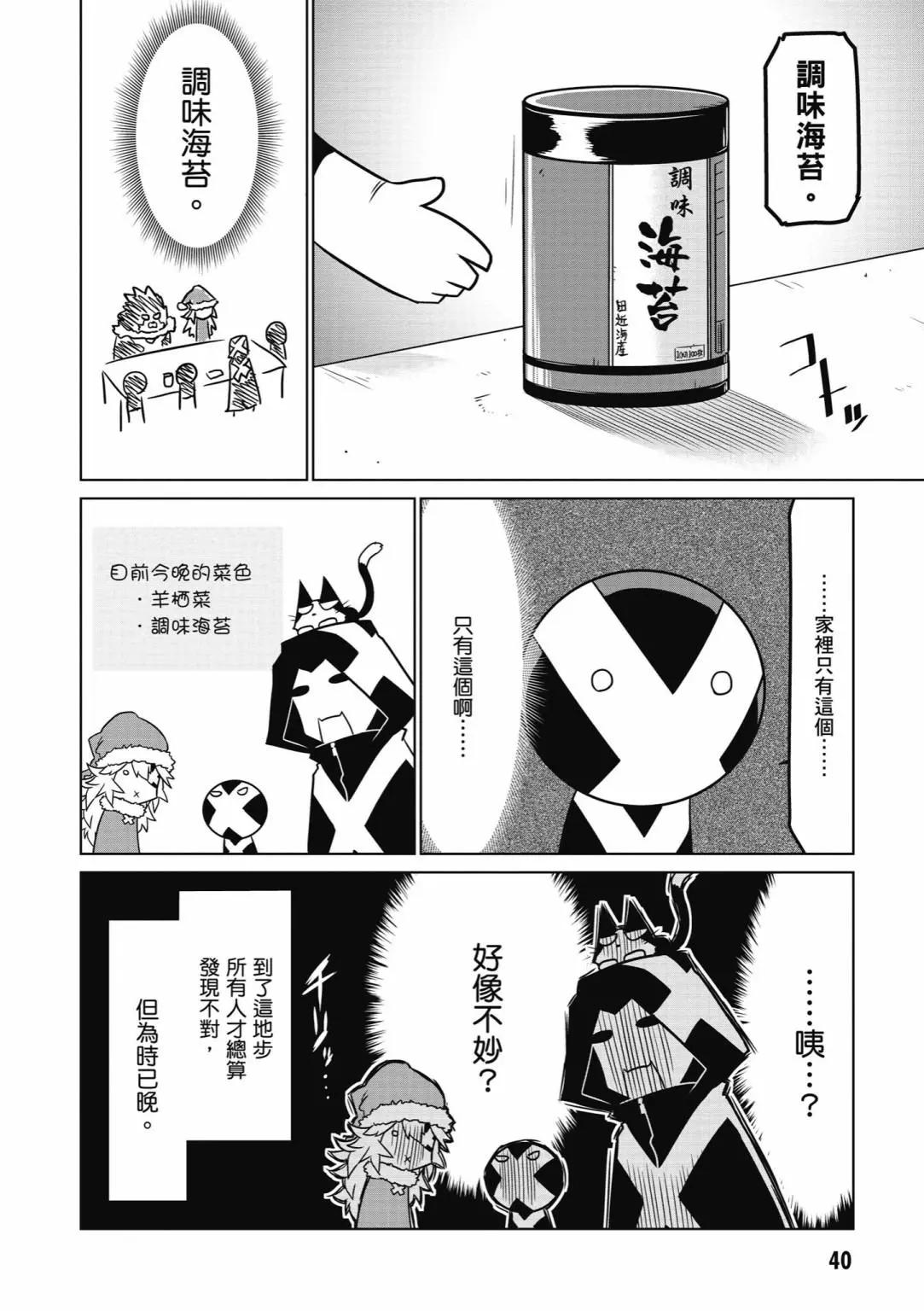 第03卷41