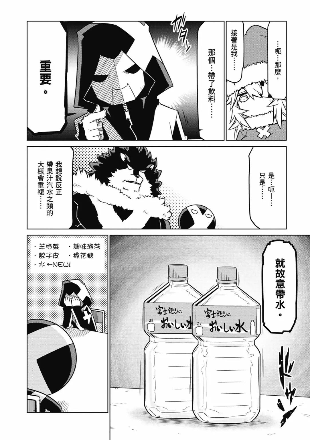 第03卷43