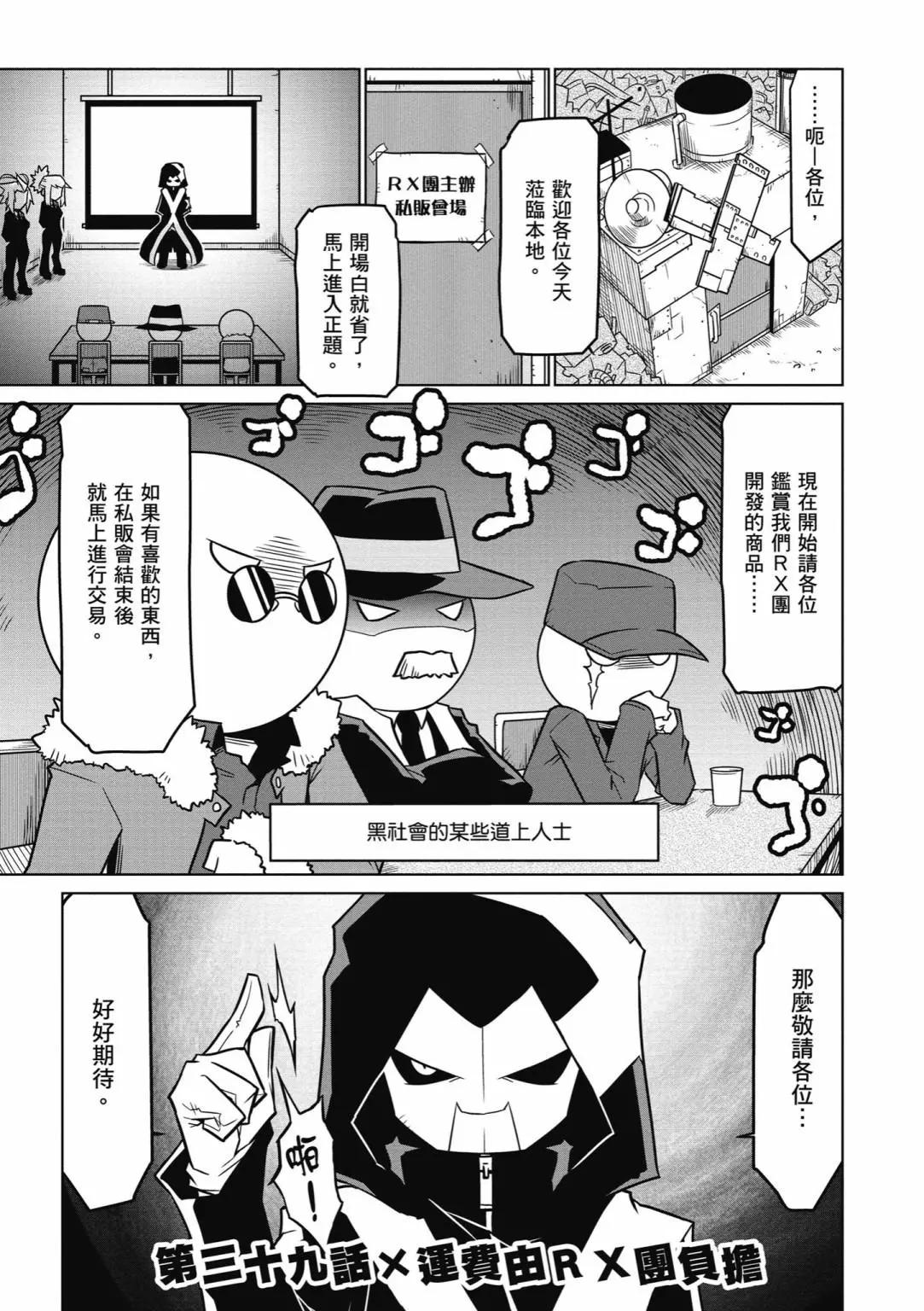 第03卷46