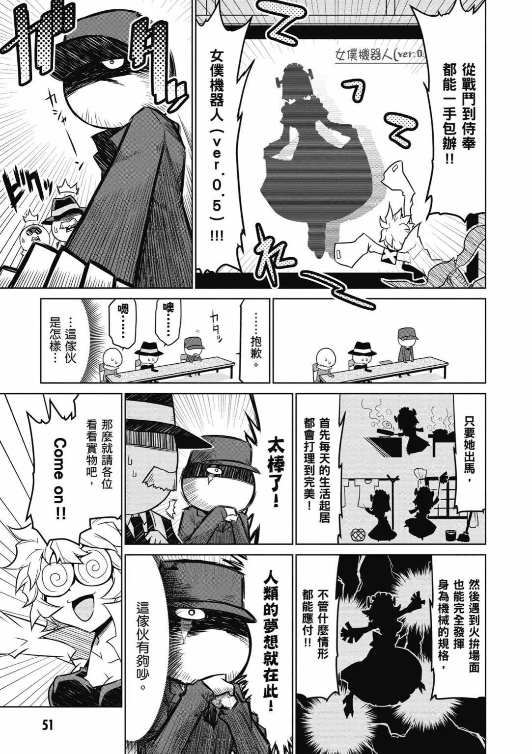 第03卷56