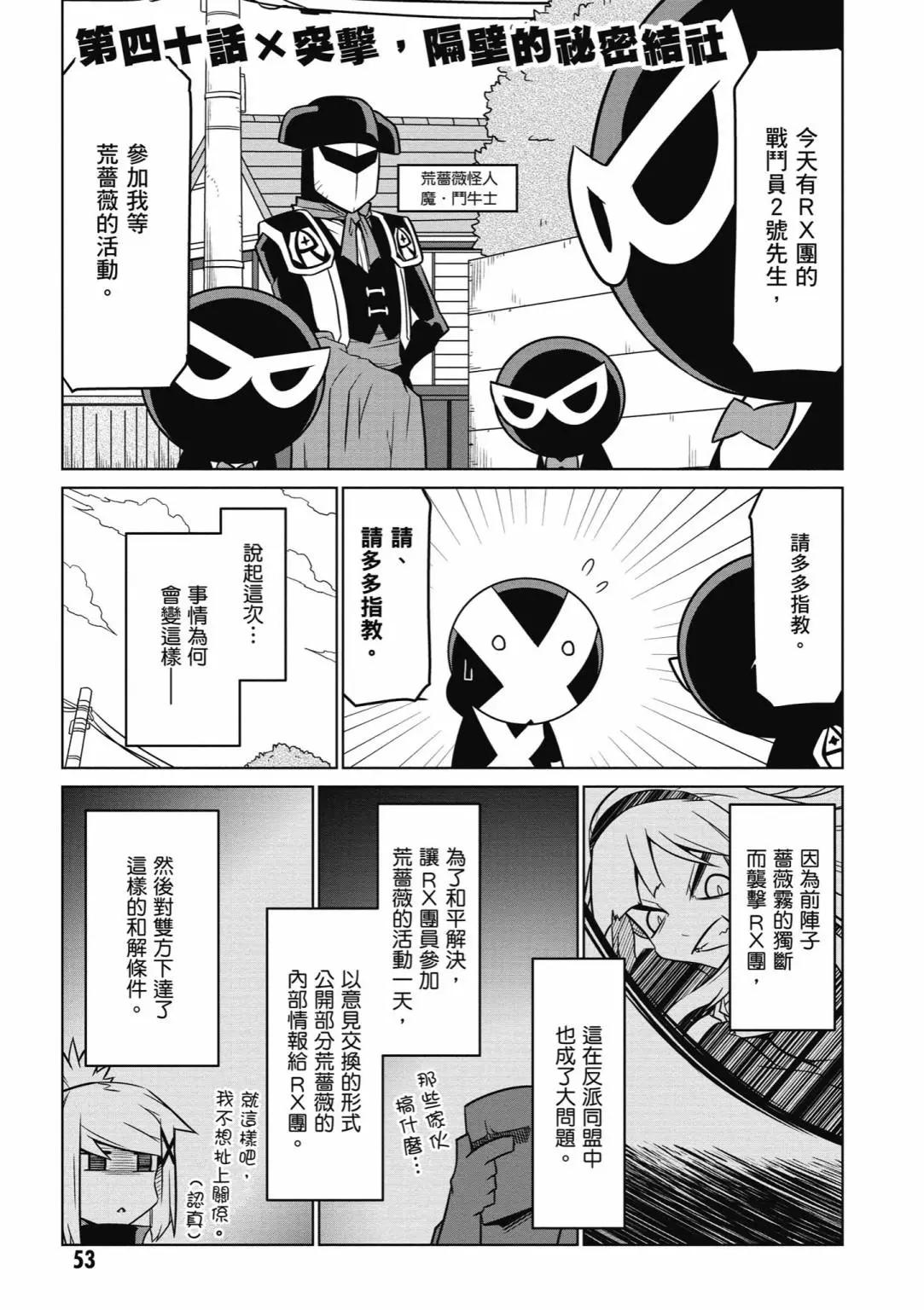 第03卷58
