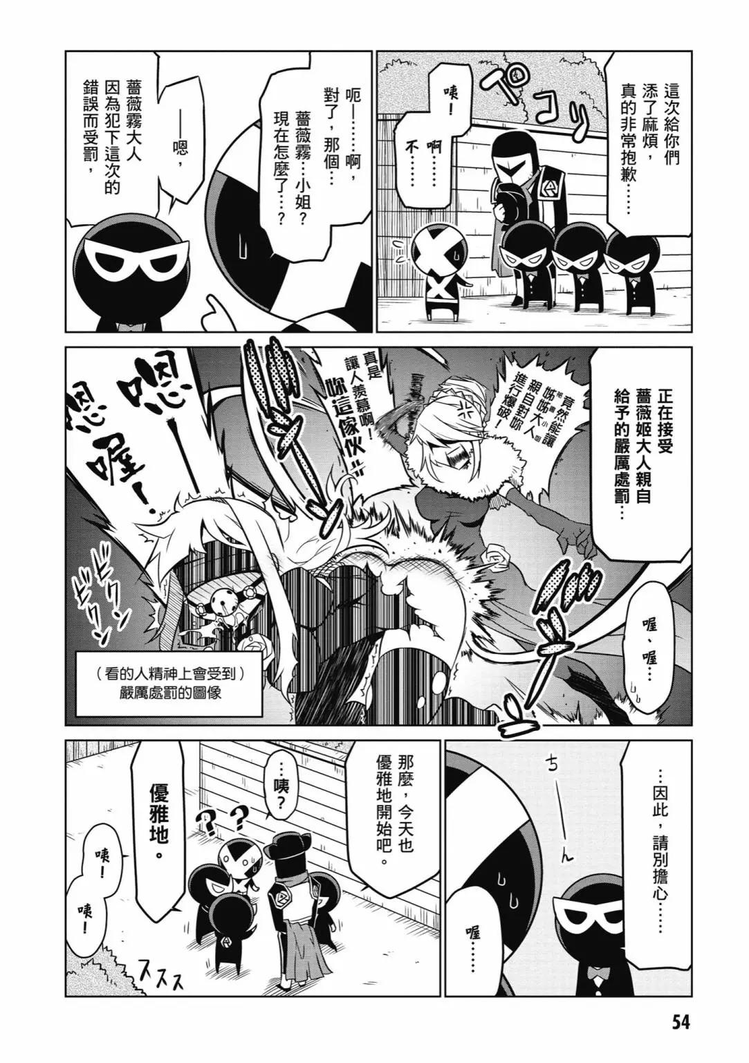 第03卷59