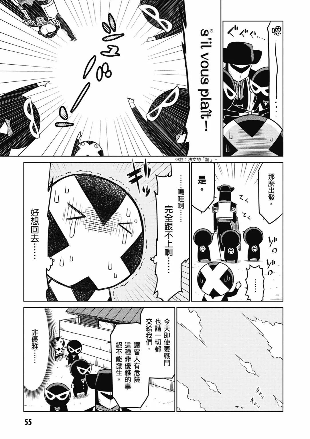 第03卷60