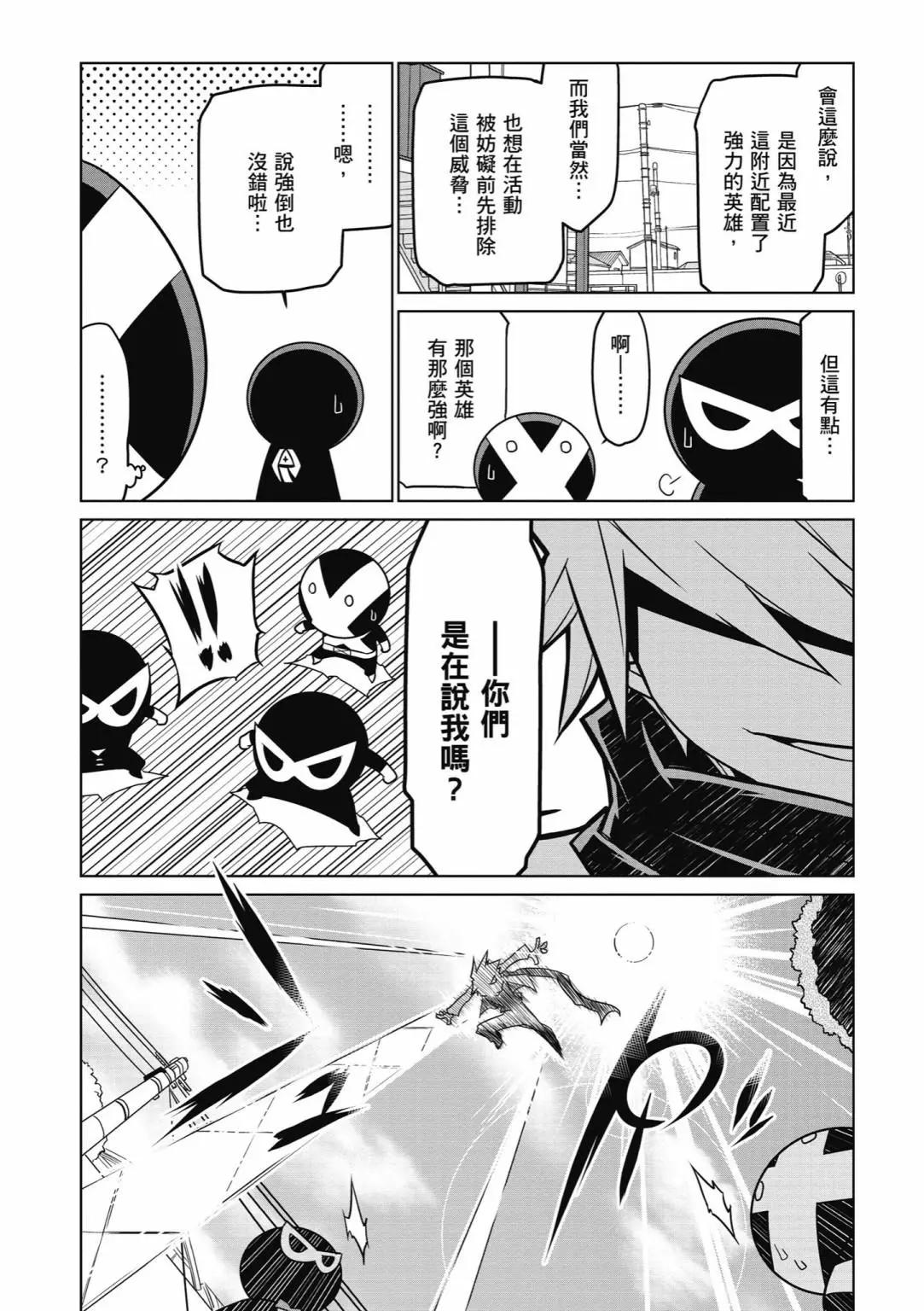第03卷61