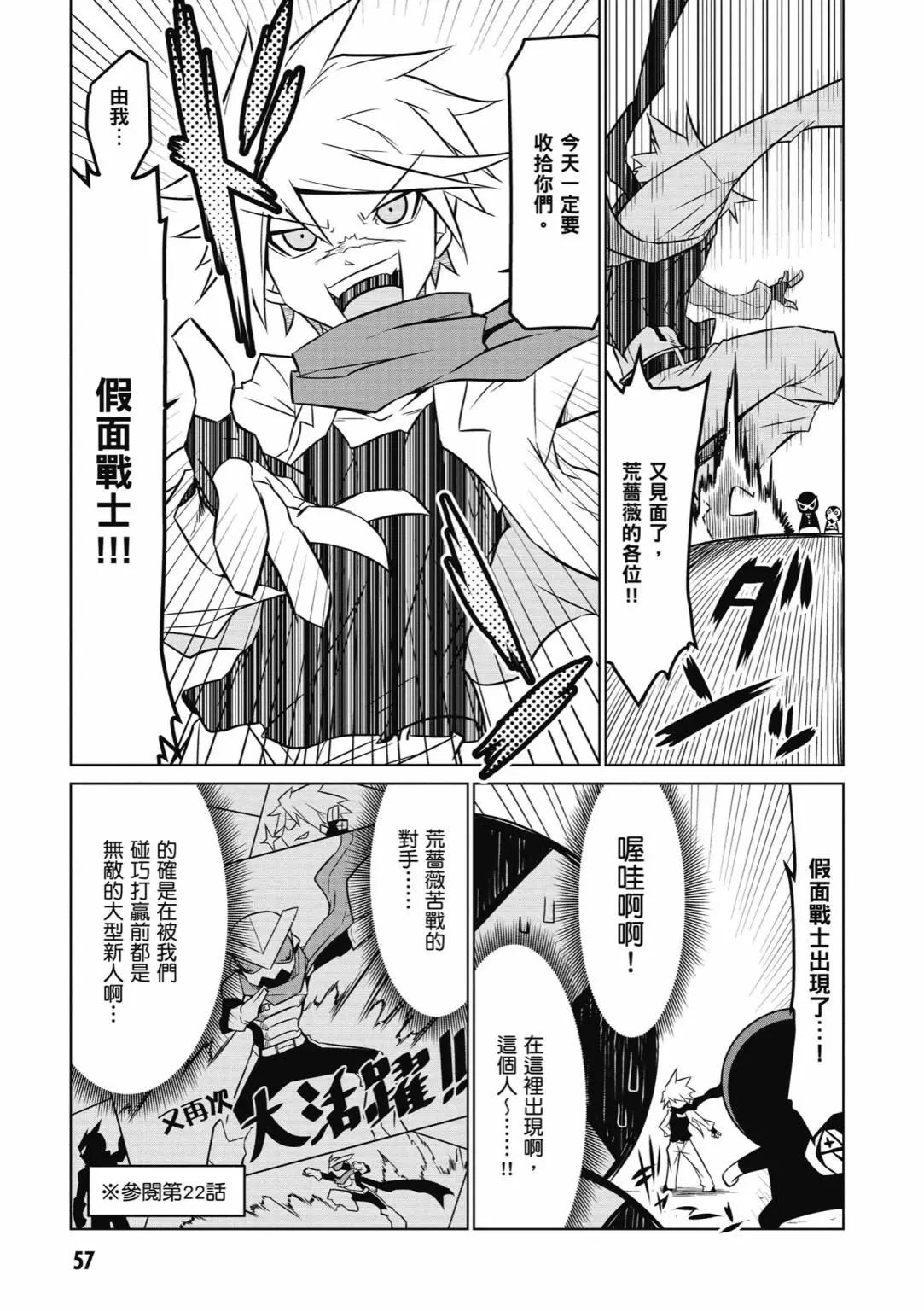 第03卷62