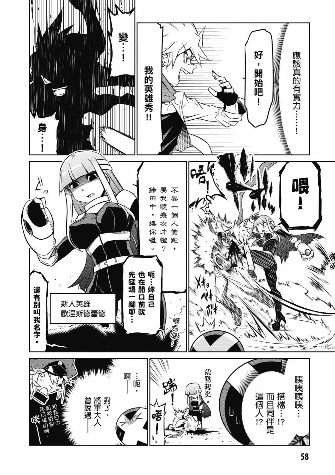 第03卷63