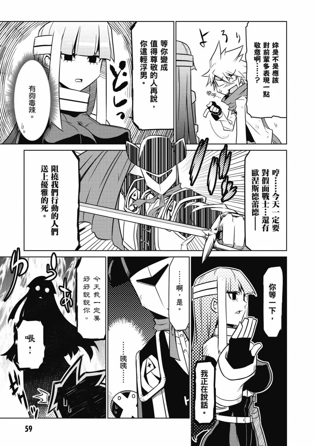 第03卷64