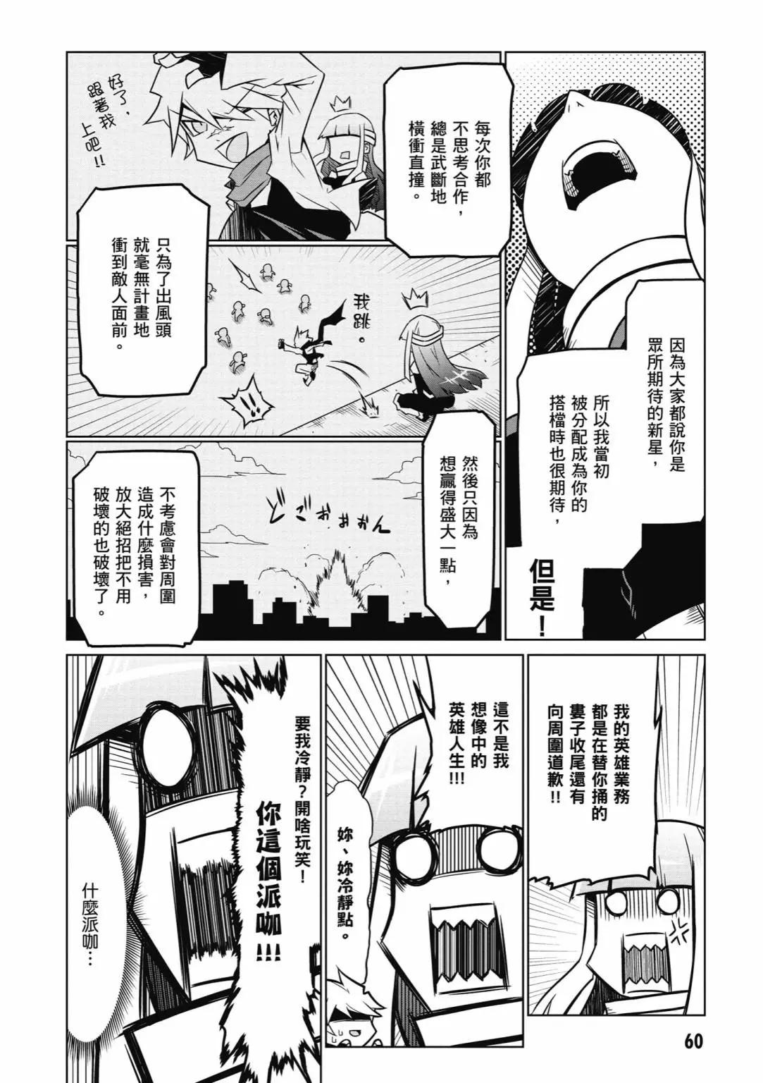 第03卷65