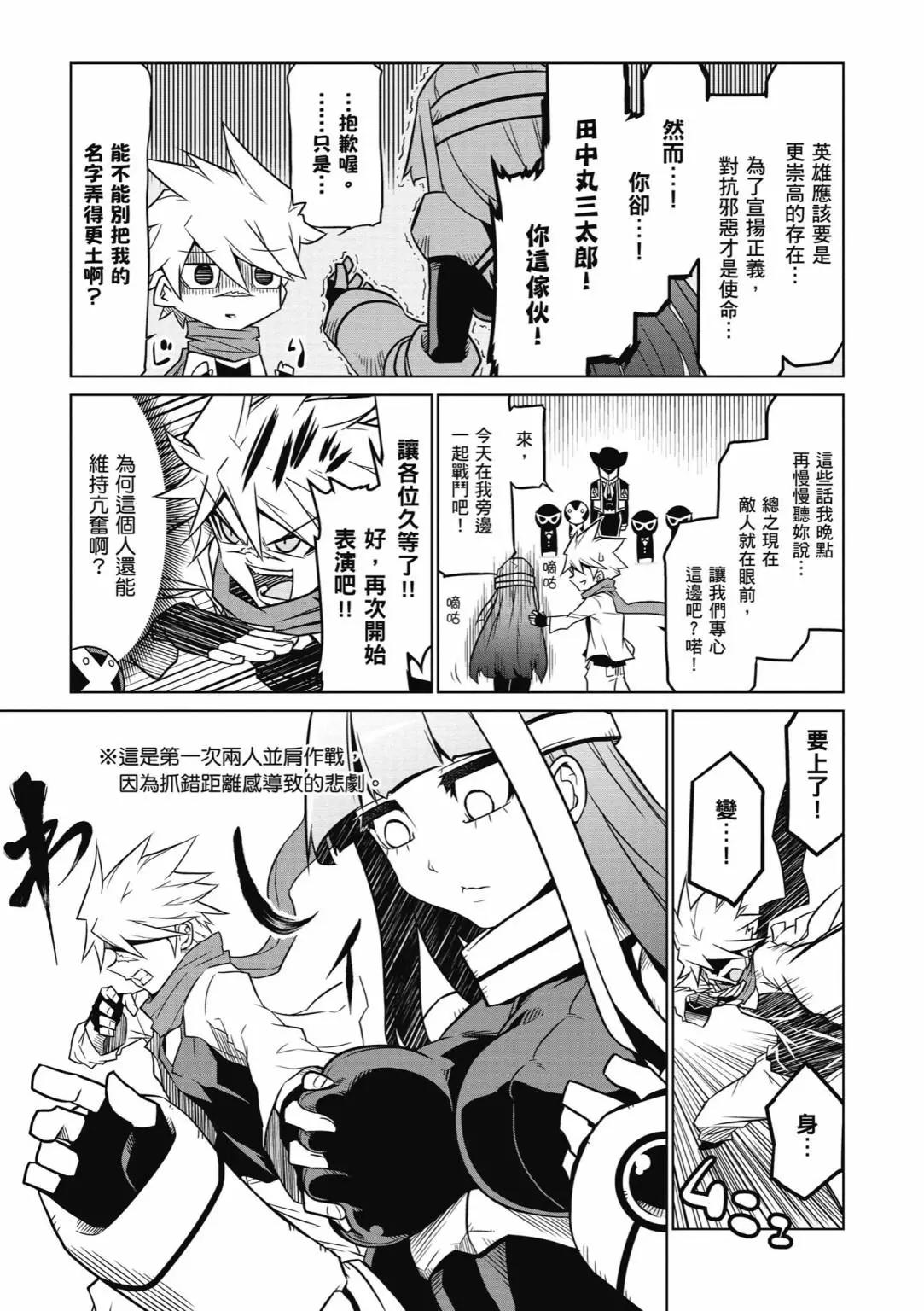 第03卷66