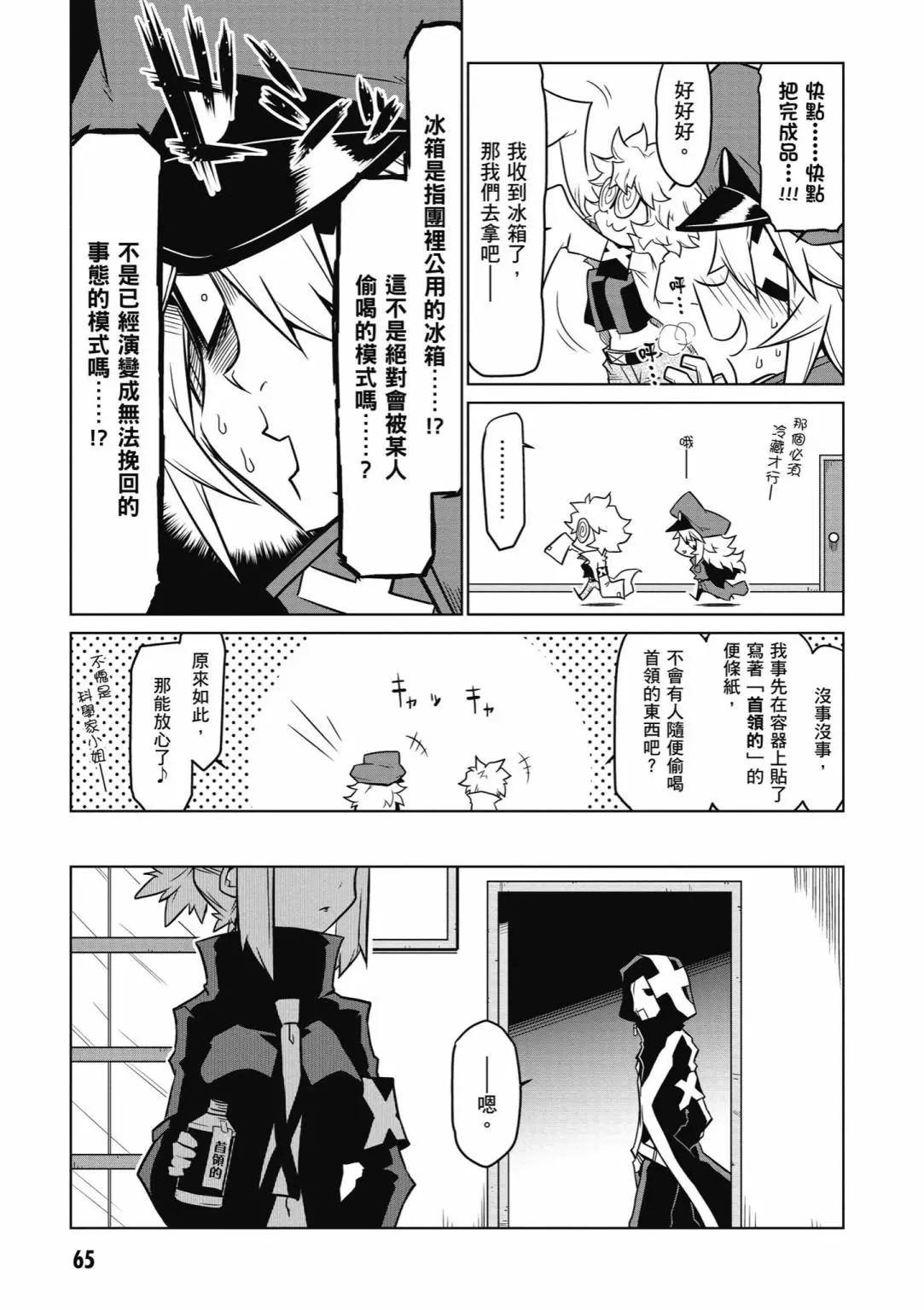 第03卷70