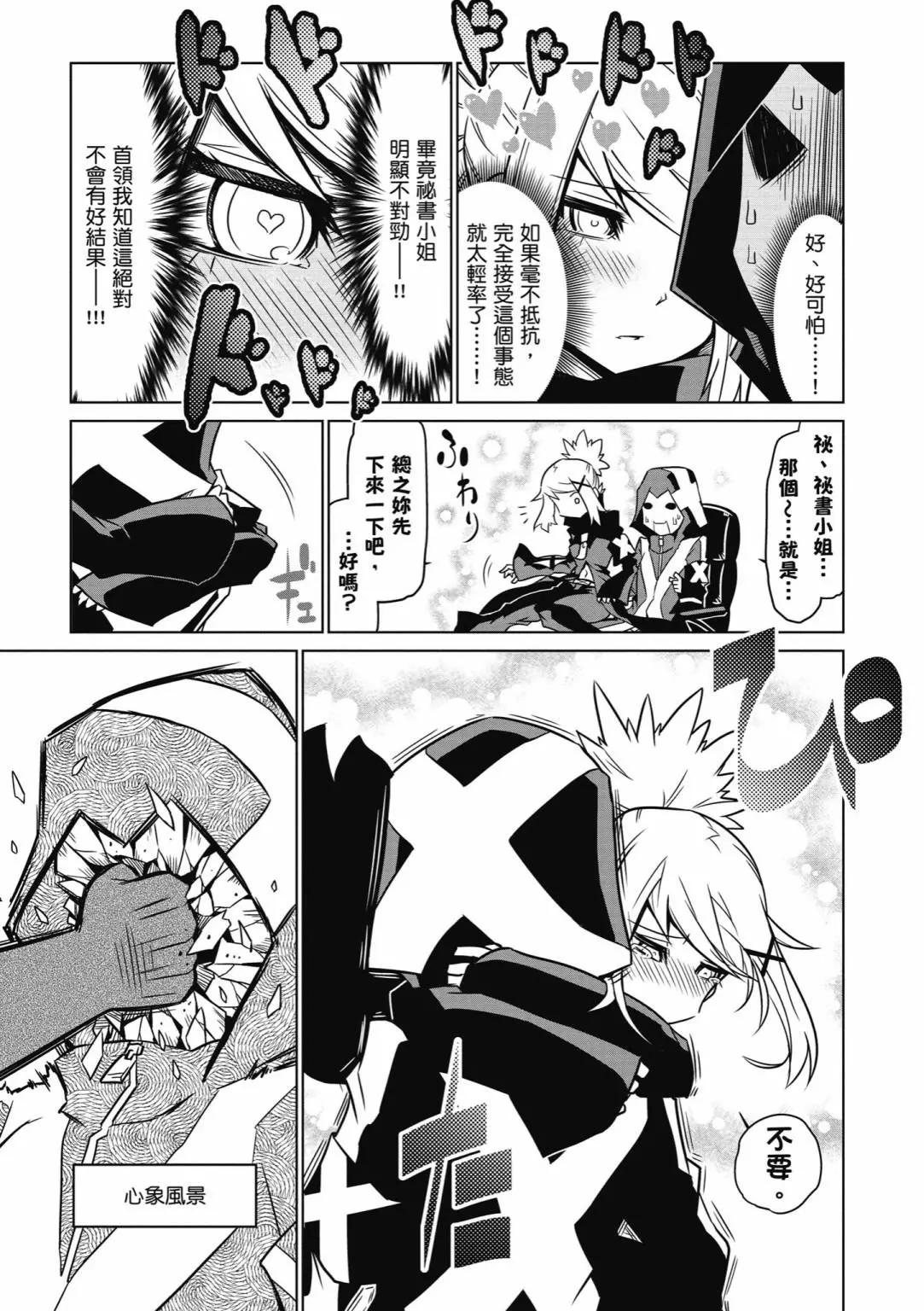 第03卷74