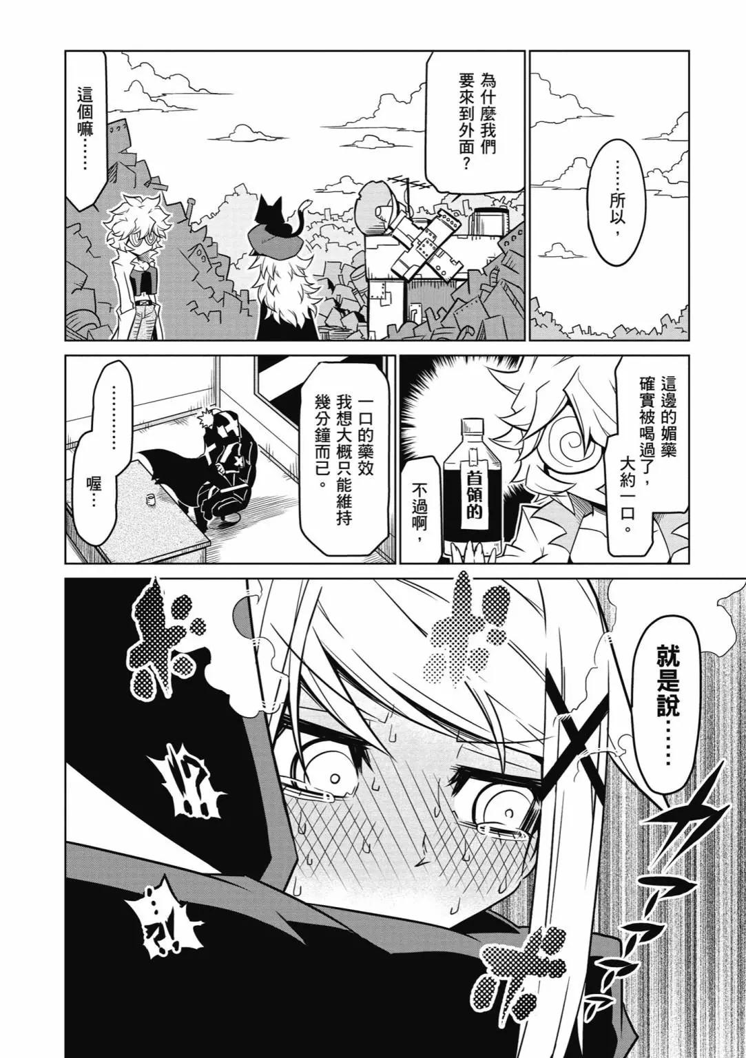 第03卷75