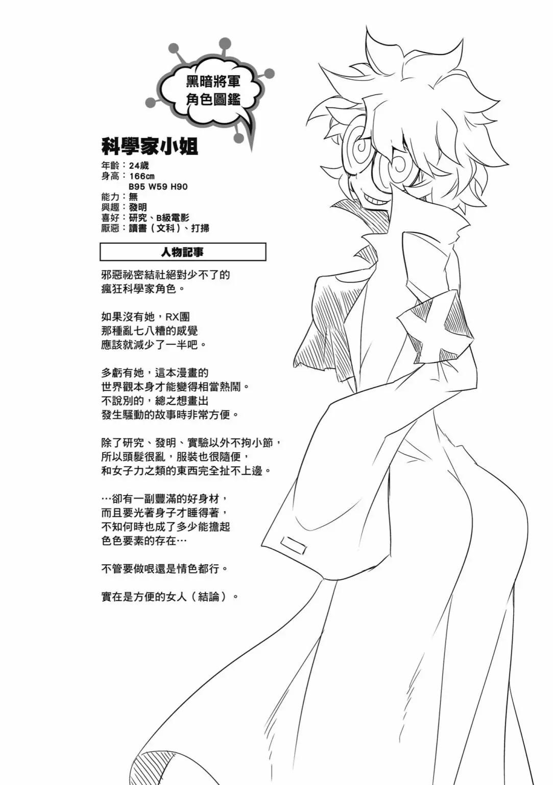 第03卷79