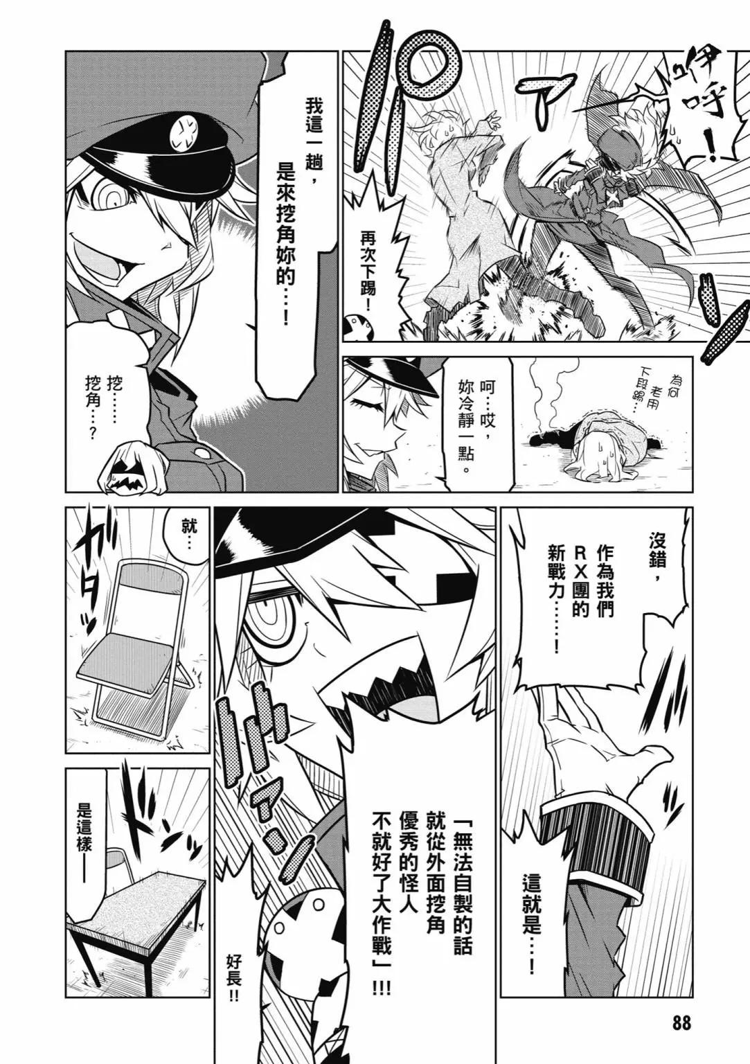 第03卷93