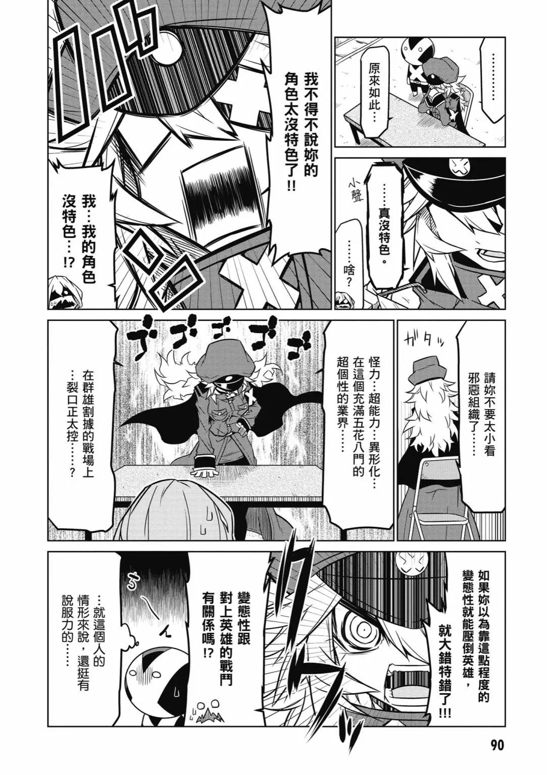 第03卷95