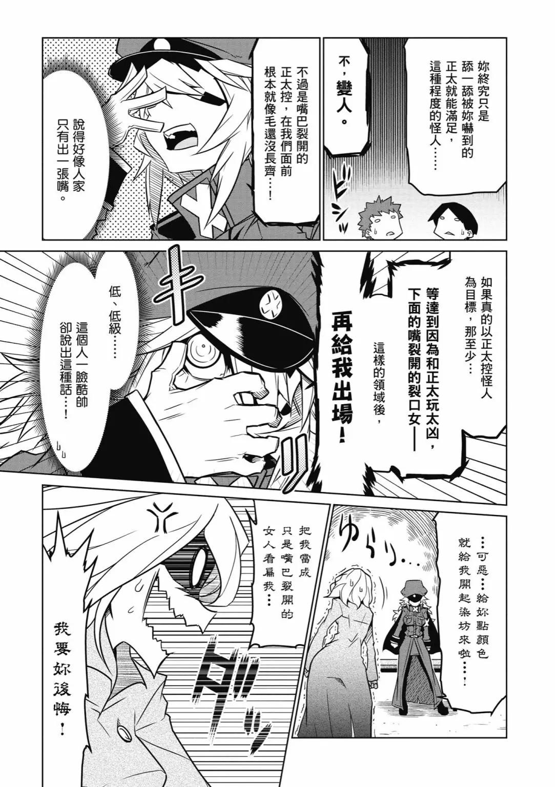 第03卷96