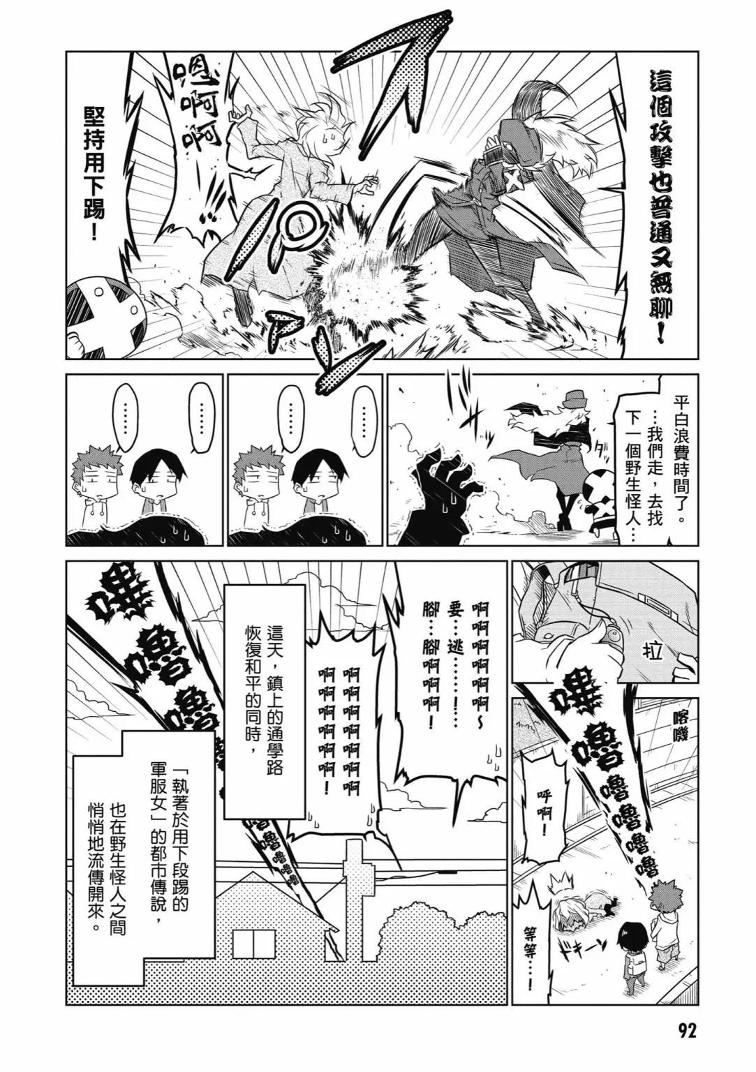 第03卷97