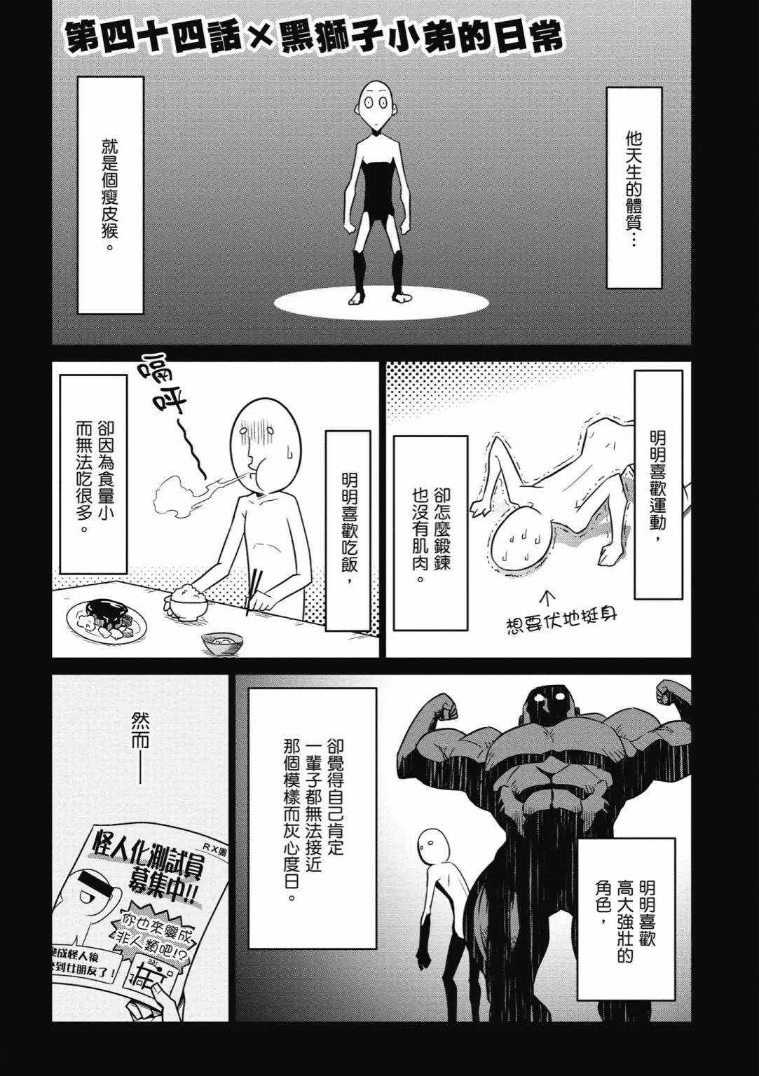 第03卷98