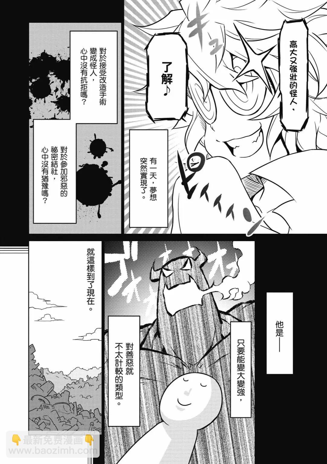 第03卷99