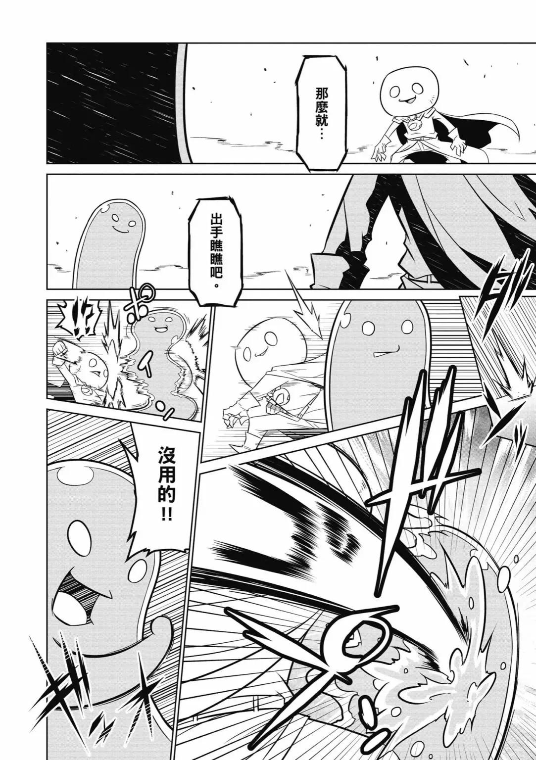 第04卷101