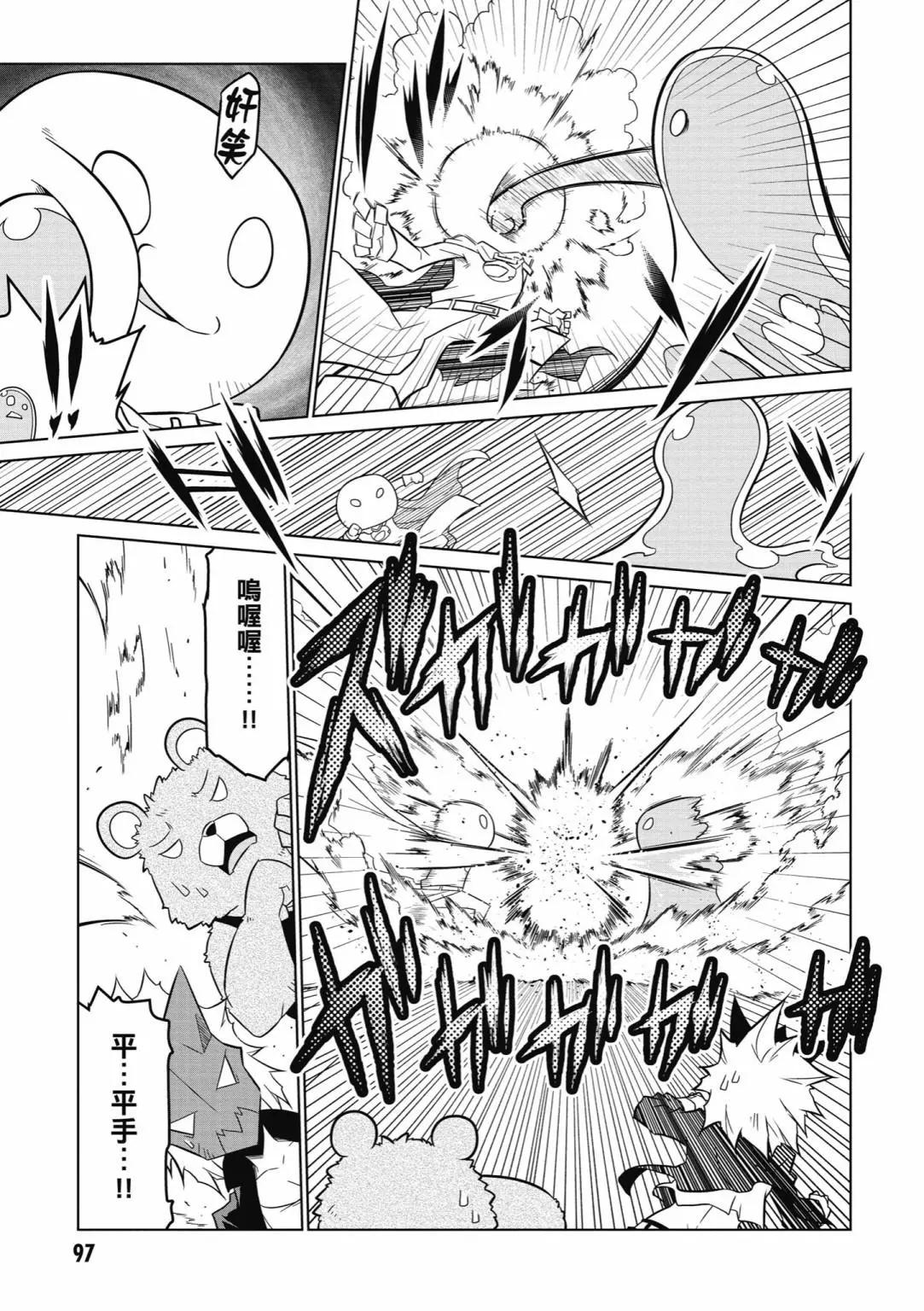 第04卷102