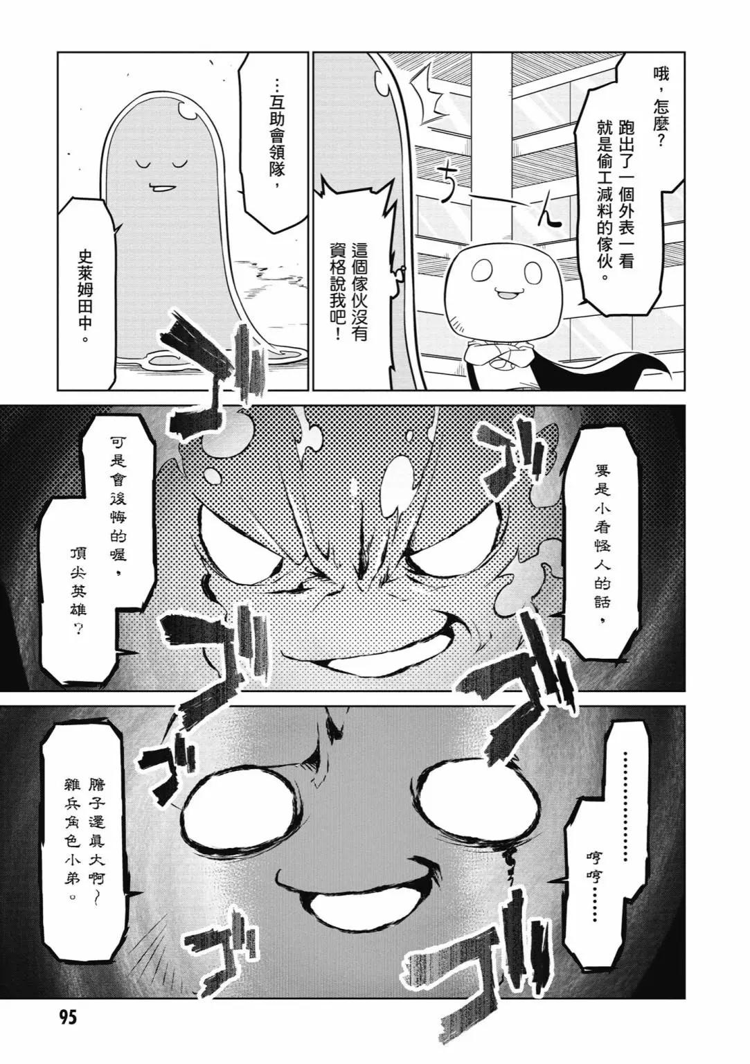 第04卷104