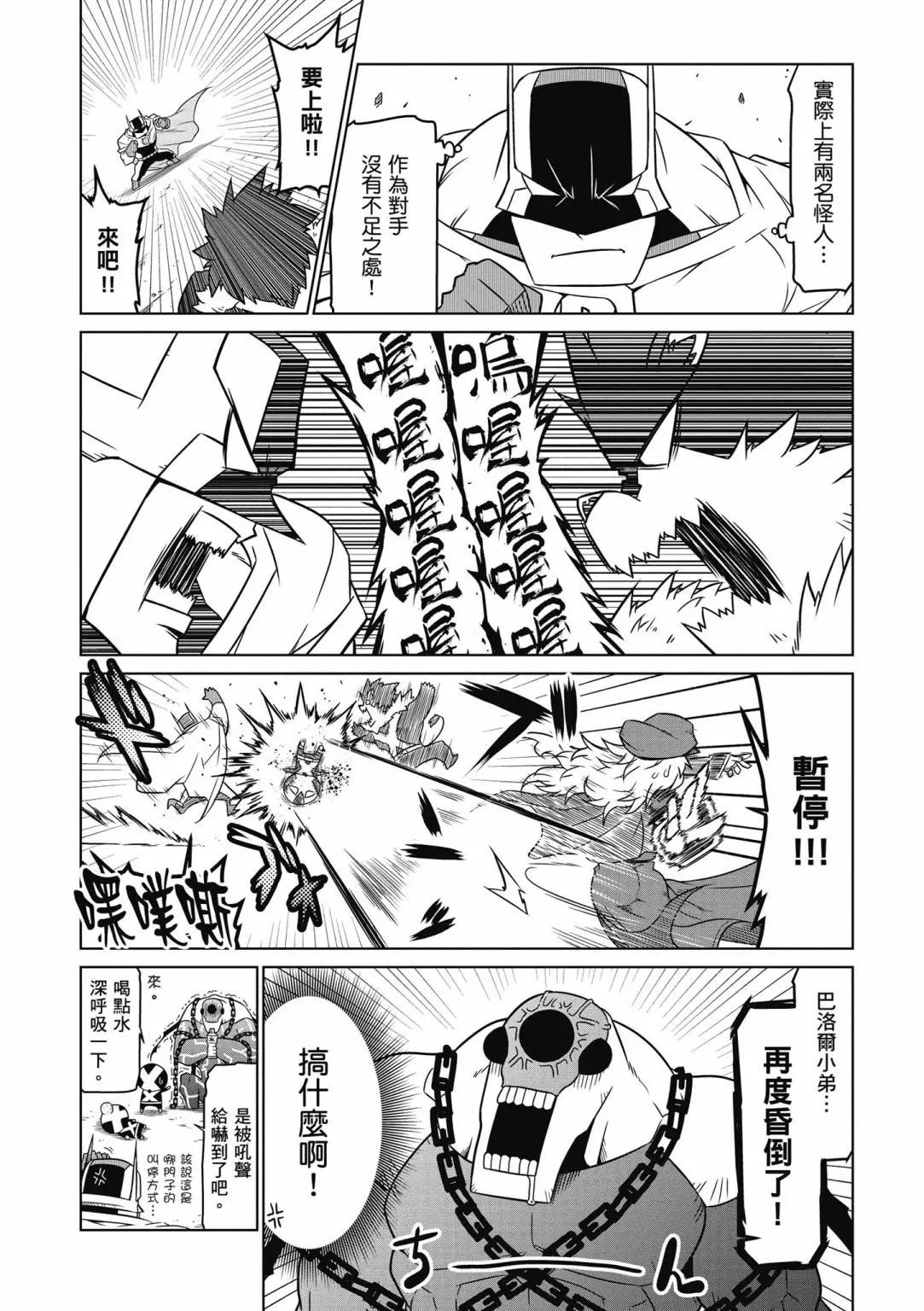 第04卷11