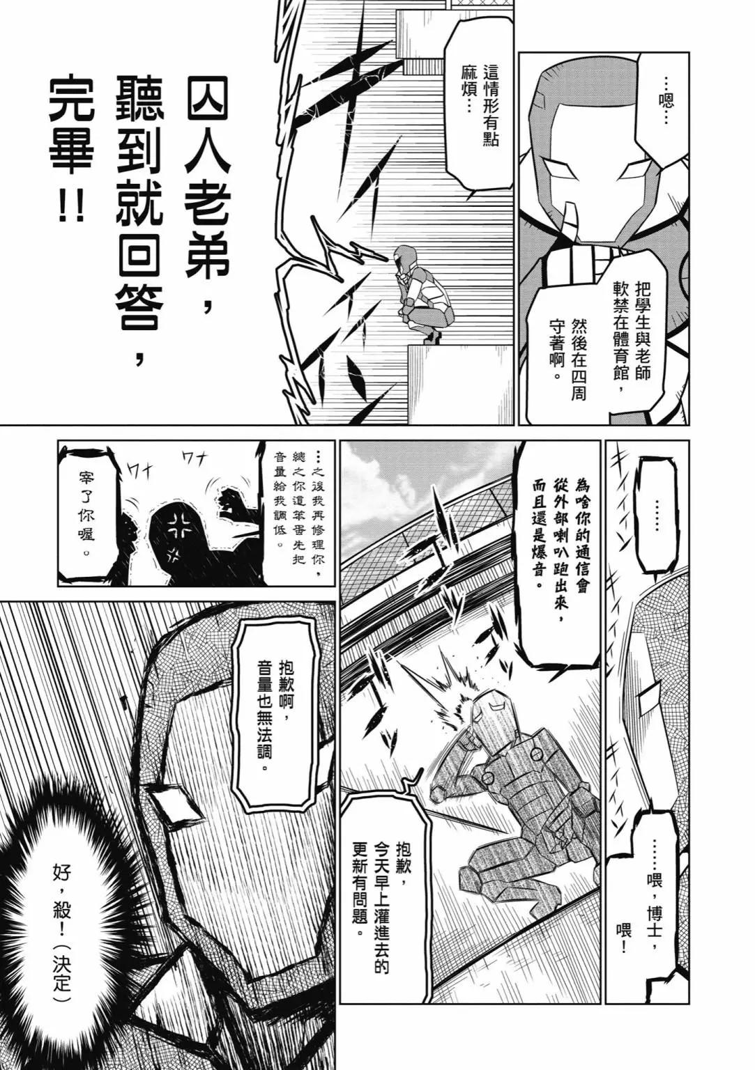 第04卷114